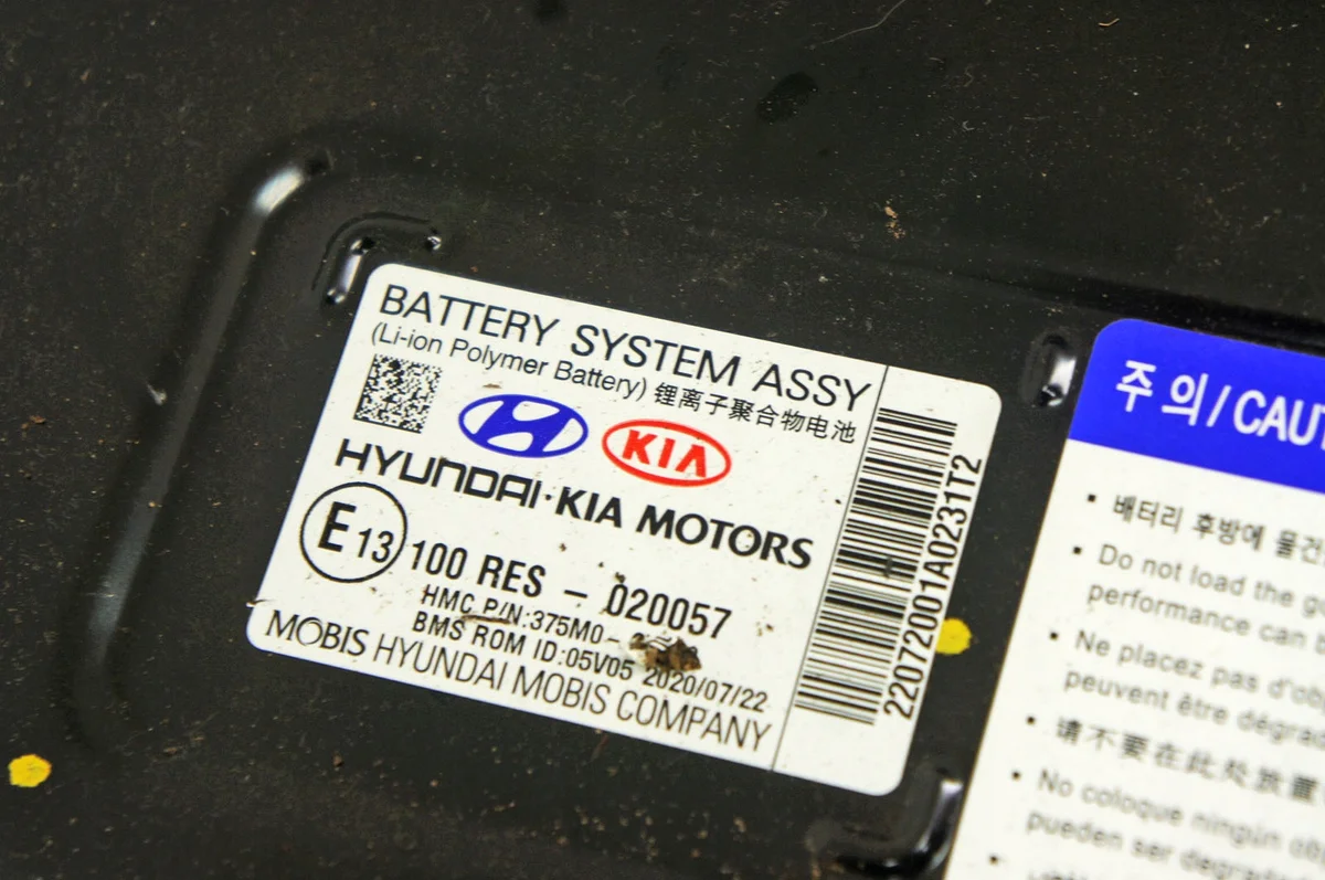 Akku 48V für Hyundai I20 III GLS 1.0i image 6