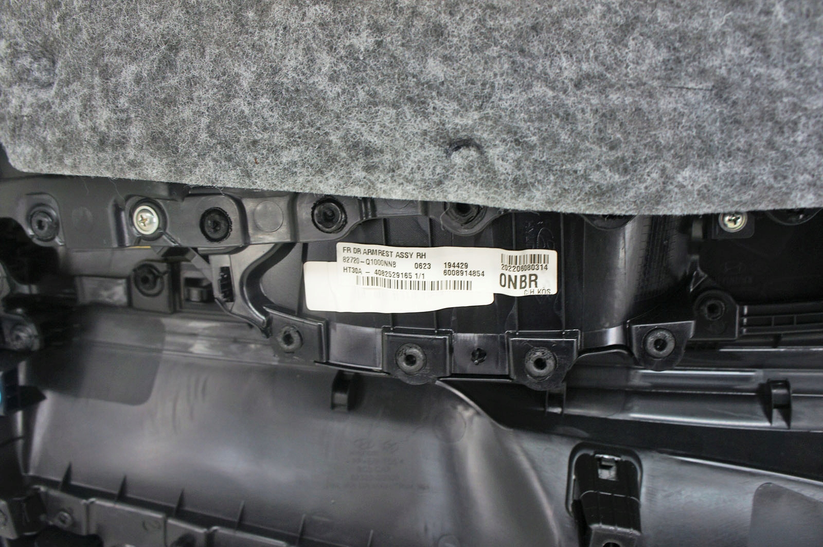 Höger framdörrpanel Hyundai i20 III 82720-Q1000NNB image 5