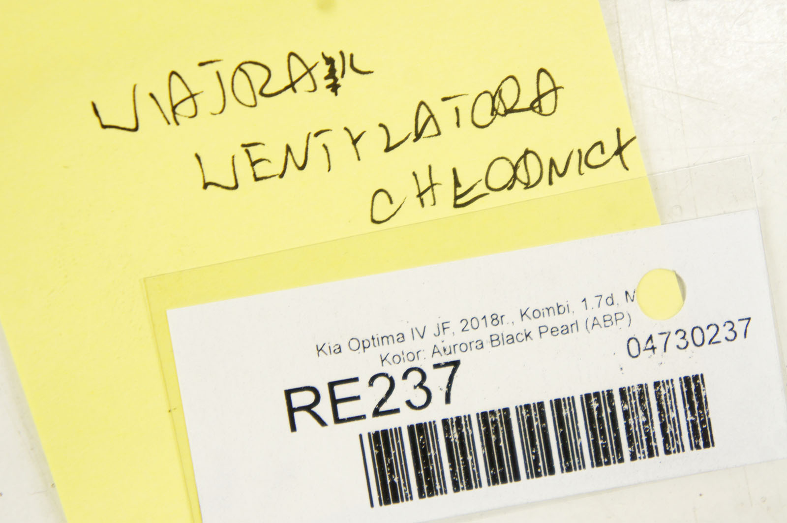 RE237 Kia Optima IV JF 1.7d Radiateurventilator AR image 6