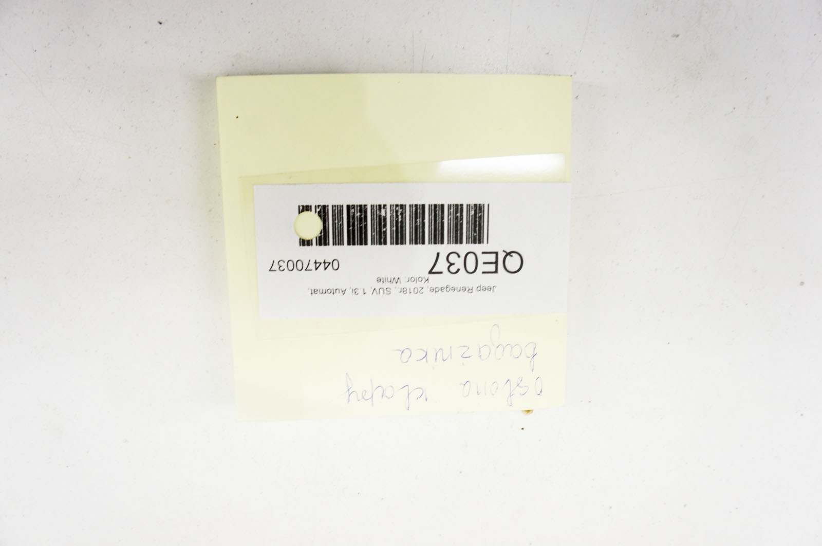 Cache de Hayon Jeep Renegade QE037-AR98433 image 4