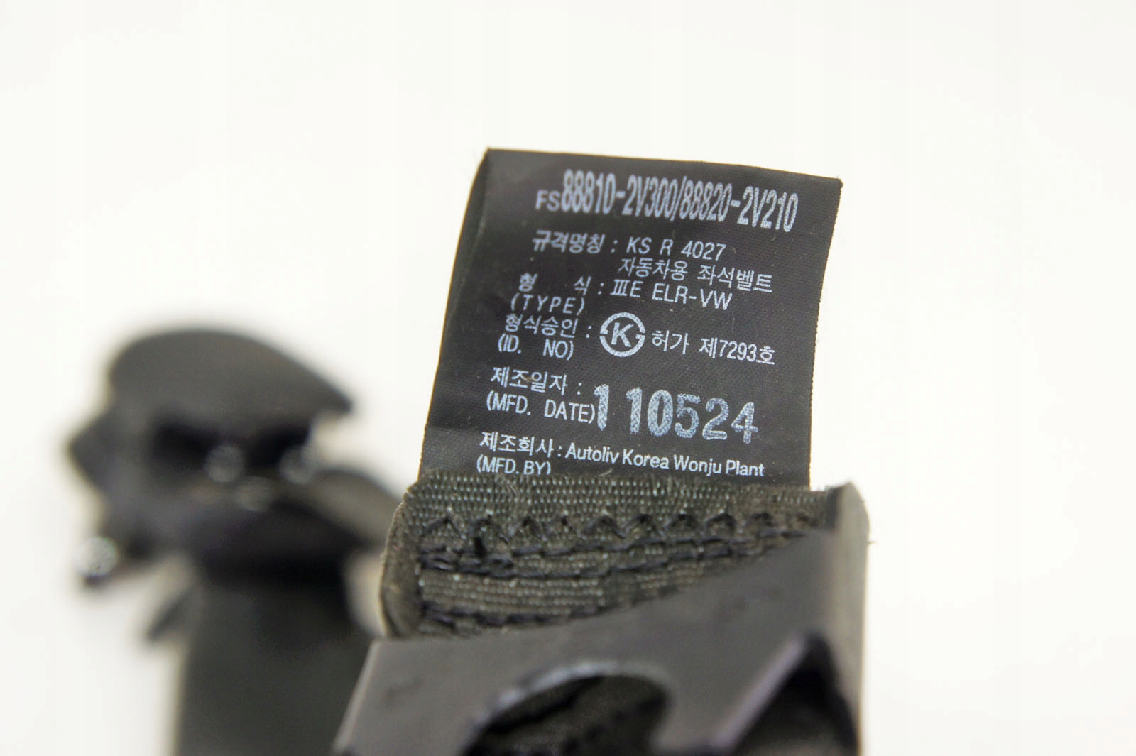 Hyundai Veloster Sicherheitsgurt links vorne NH103 88810-2V300 image 7