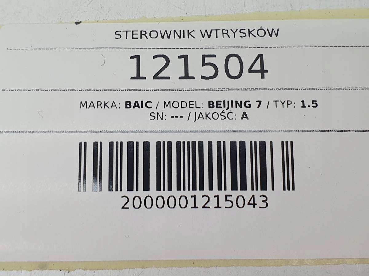 Gas Controller Module LPG Injecto 48 67R-01 01072 3 OEM AUST121504 image 6