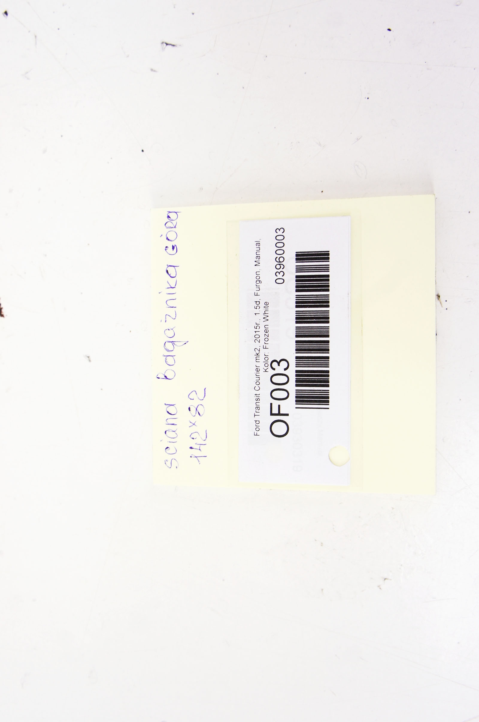 Cloison de coffre Ford Transit Courier AR image 5