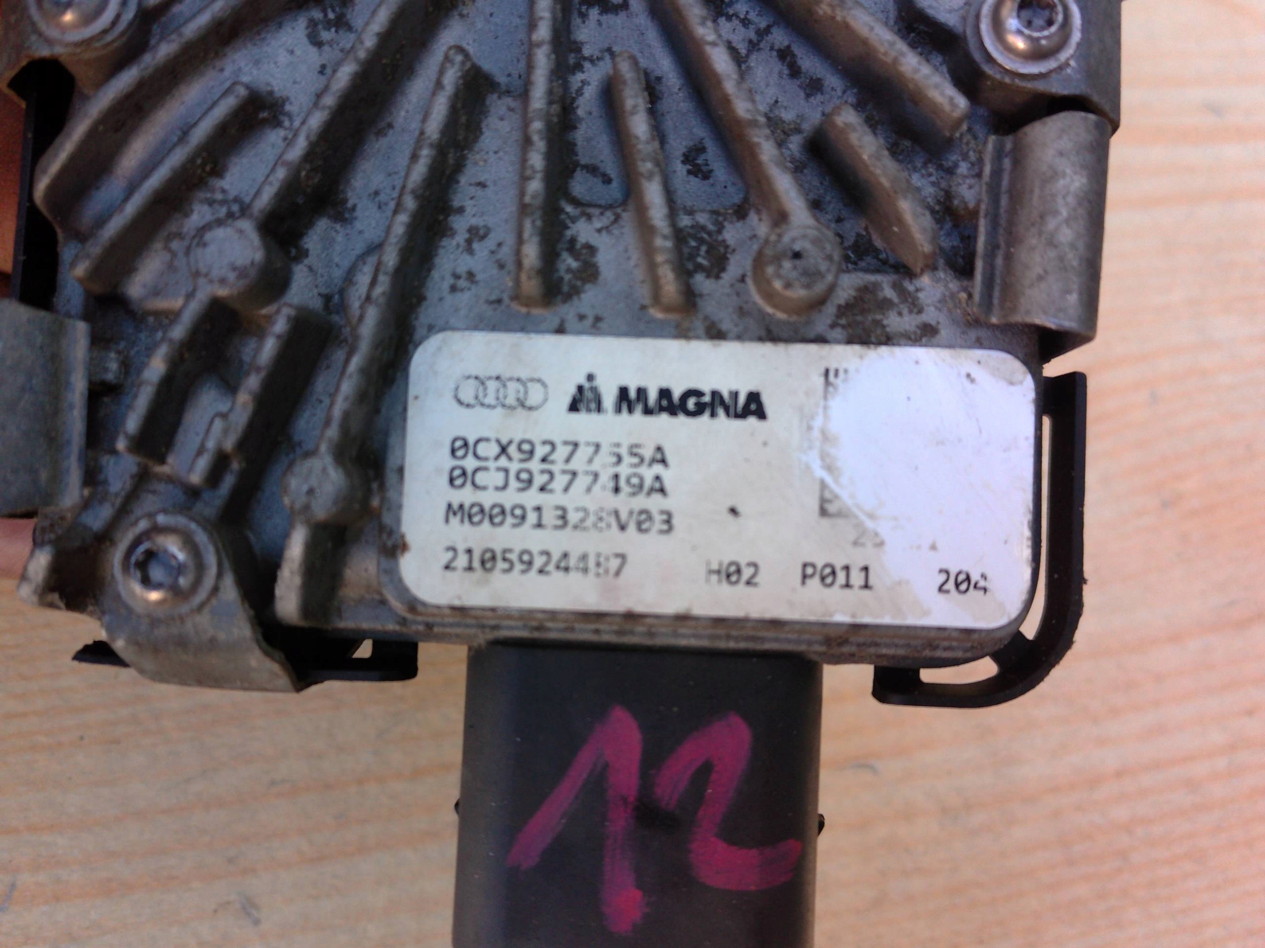Unité de différentiel pour VW Audi 0CX927755A image 3
