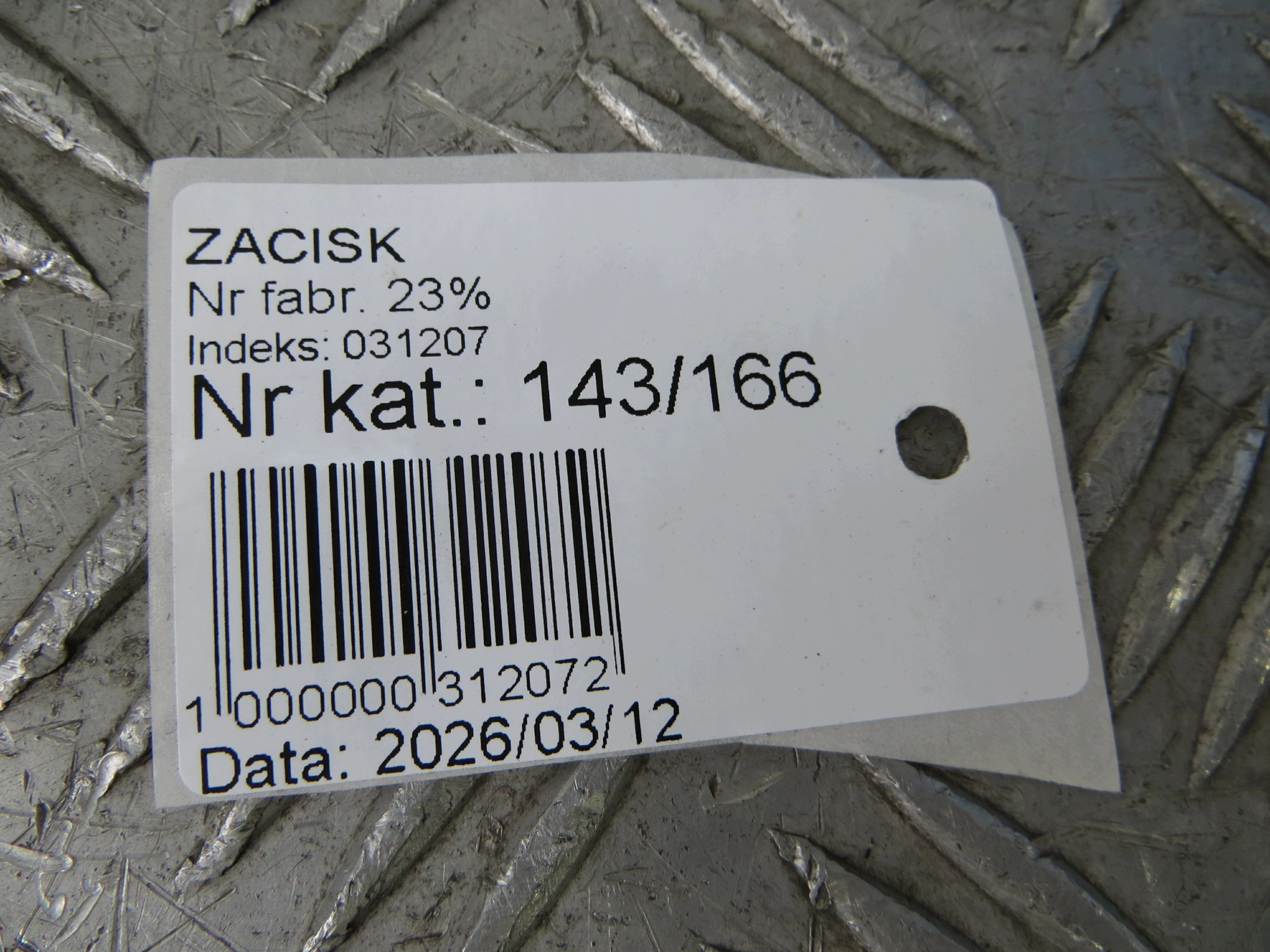 Remklauw rechts achter Ford Mondeo MK V 2.0B DG9T-2D250-D 14-22