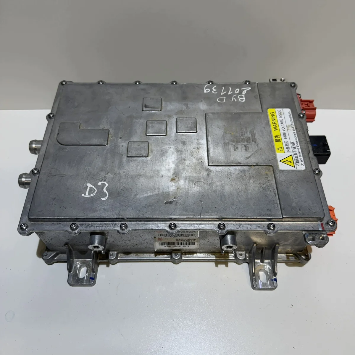 BYD SEAL U 1.5 HYBRIDDI INVERTTERI SA3HKU2122020D