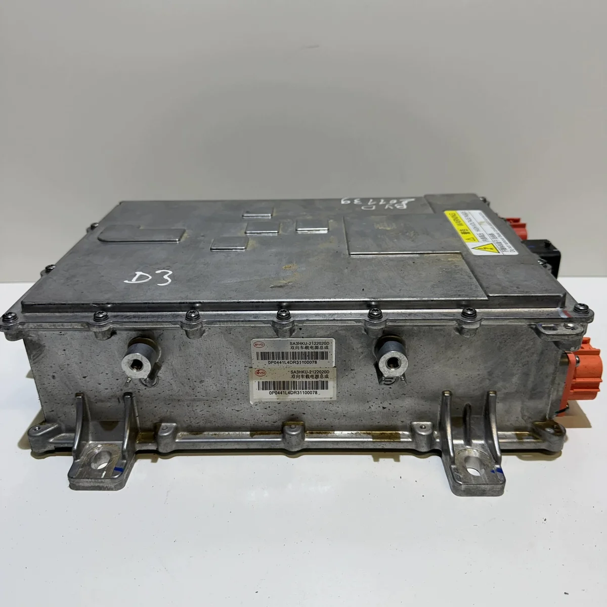 BYD SEAL U 1.5 HYBRIDDI INVERTTERI SA3HKU2122020D