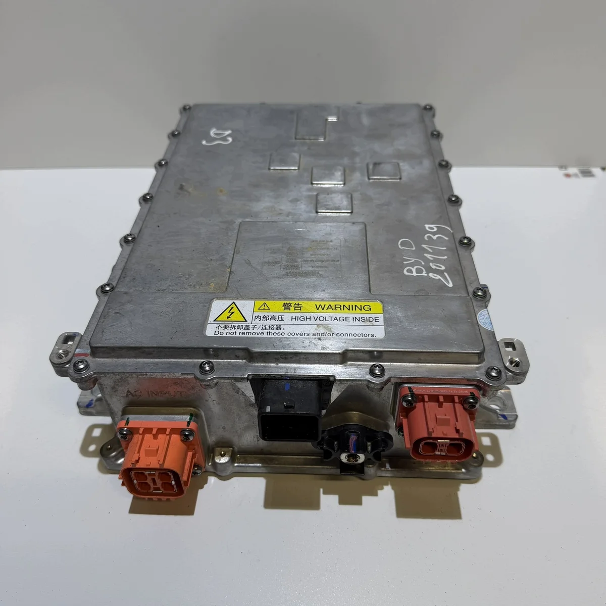 Inversor BYD Seal U 1.5 Híbrida SA3HKU2122020D image 4
