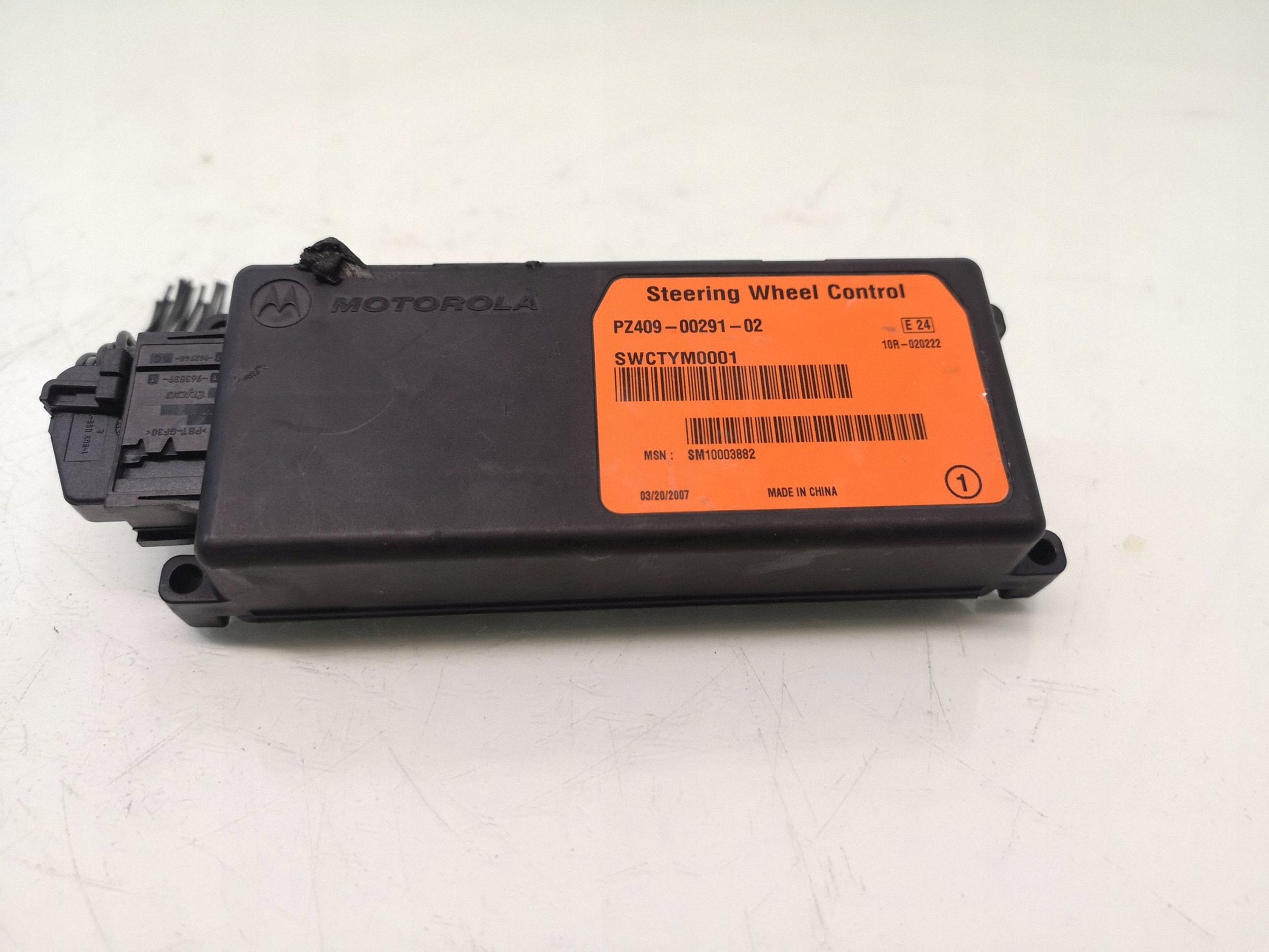 Toyota RAV4 XA30 2008 Module Direction Assistée image 2
