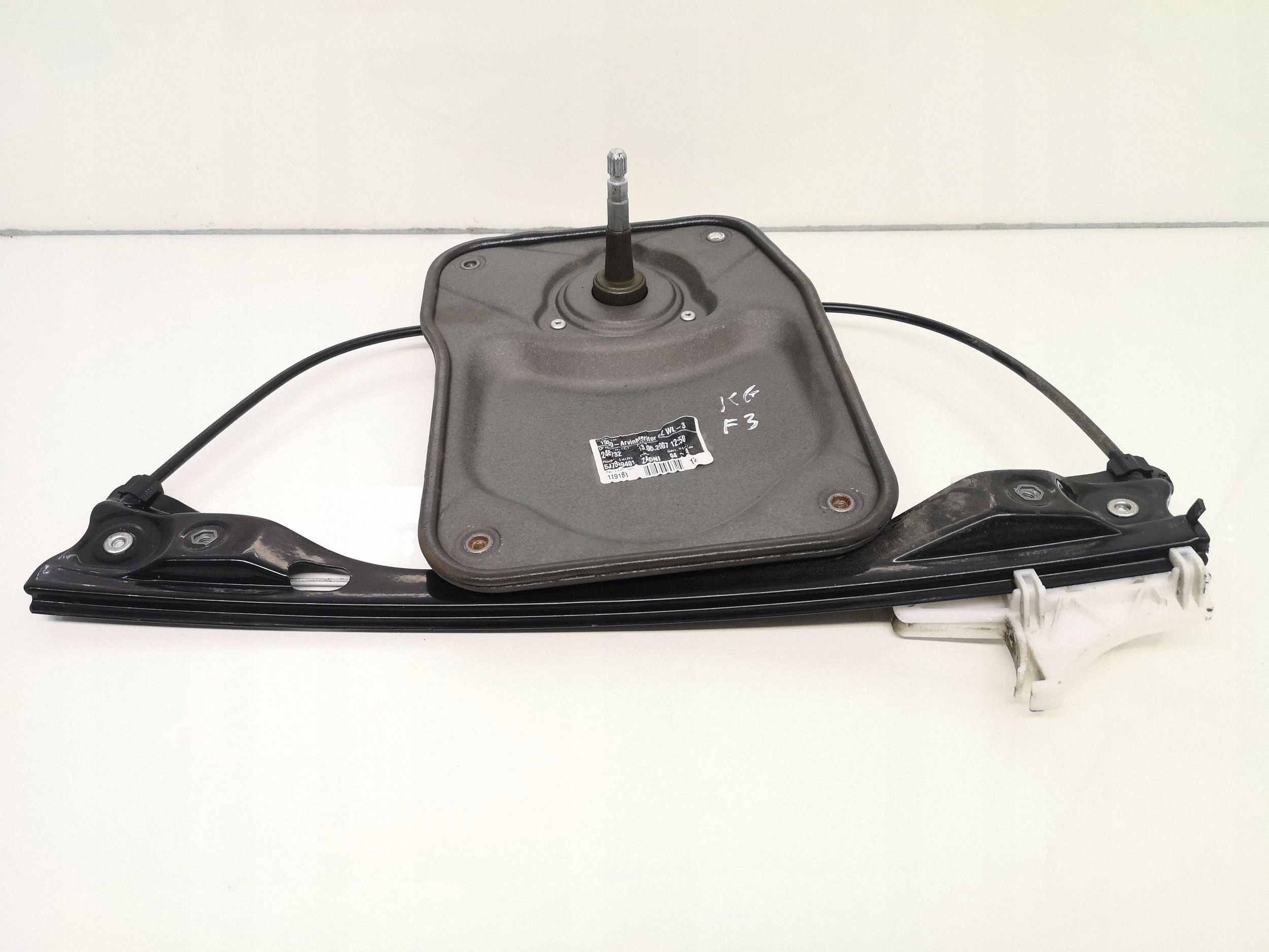 Elevador de ventanilla manual trasero Skoda Roomster 2008 5J7839401 image 2