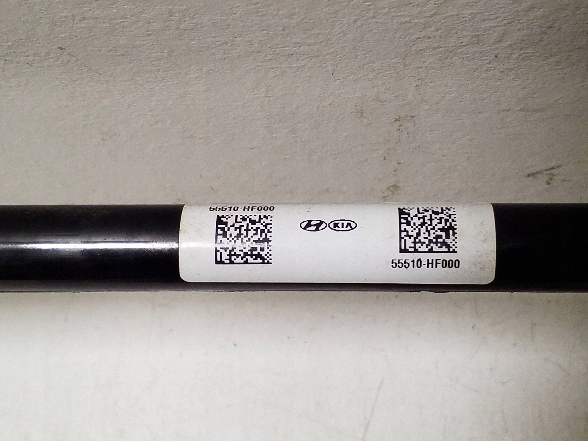 Hyundai Kona II 2024 Taka stabilizator OEM 55510hf000 image 4