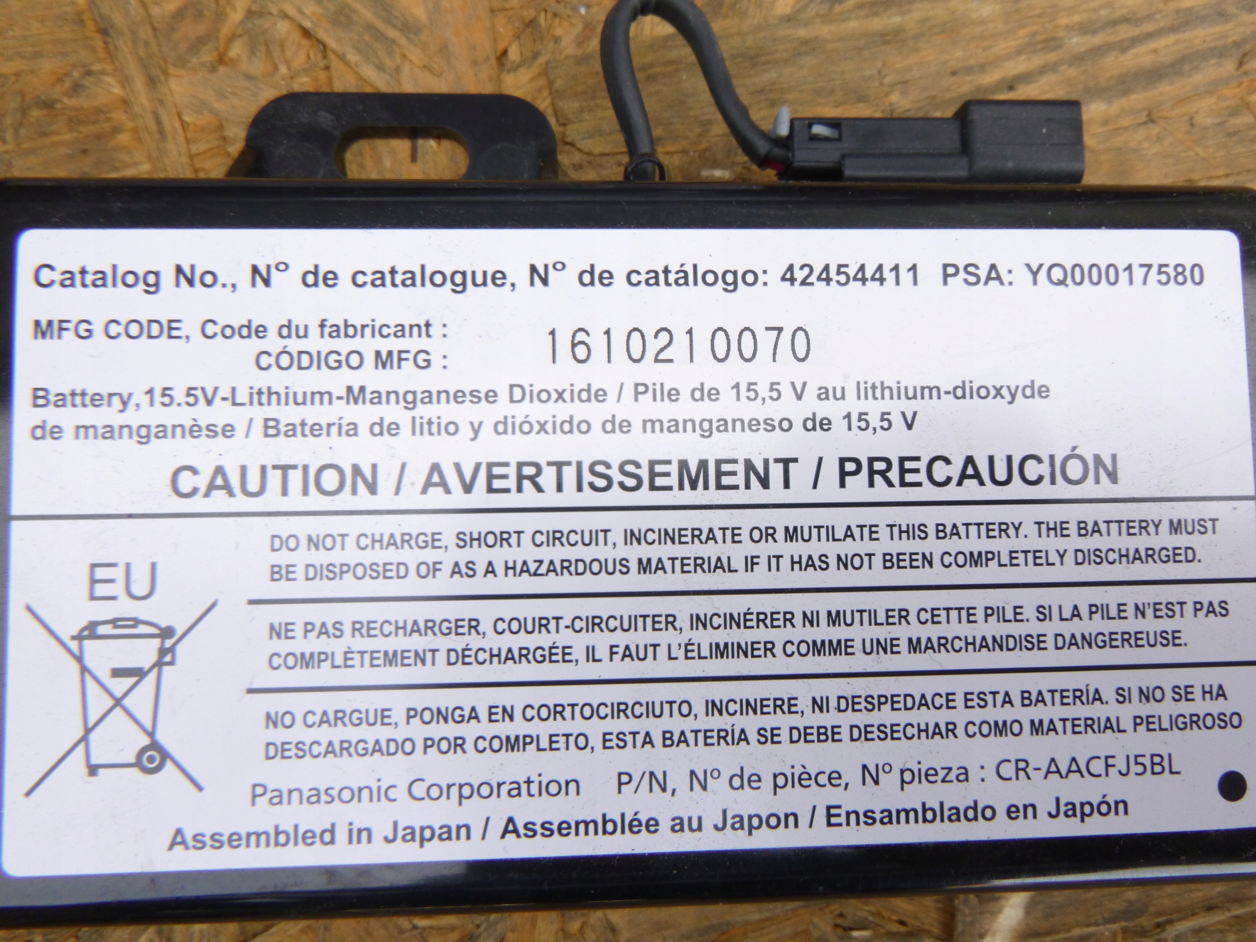 ON-STAR OPEL YQ00017580 image 3