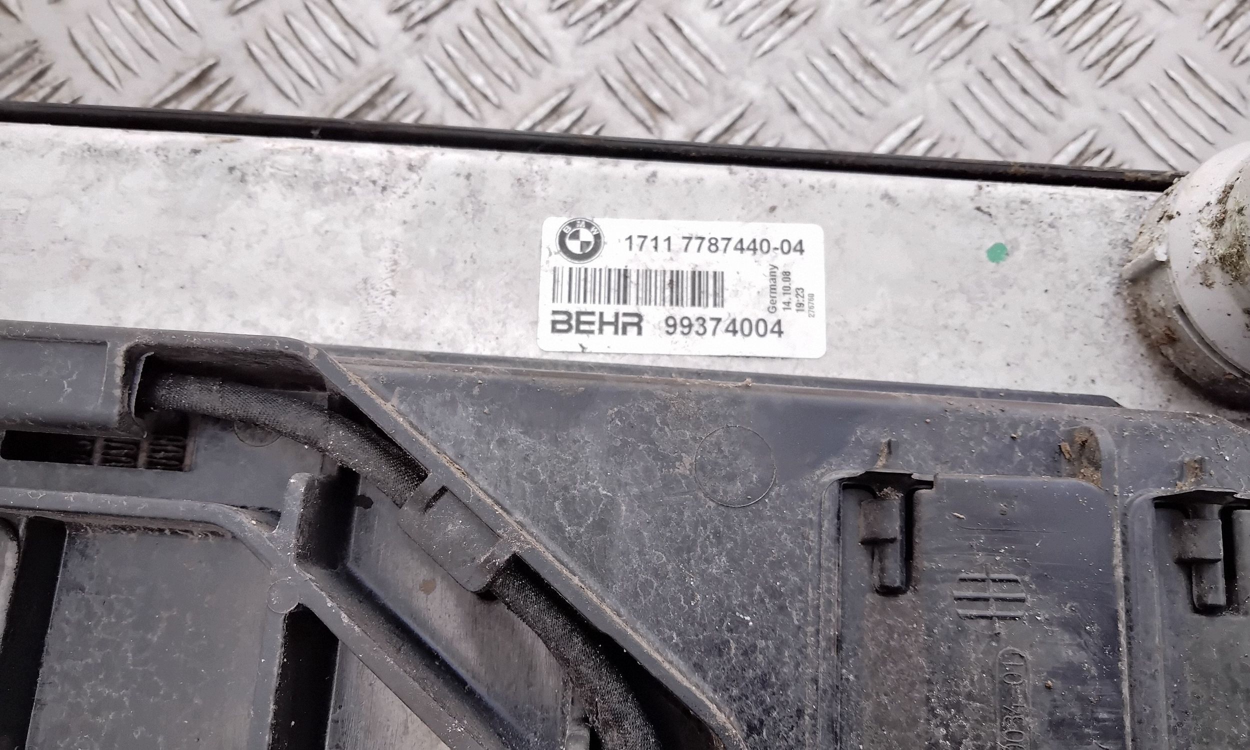 BMW 5 E60 E61 Radiateur P1127004 image 3