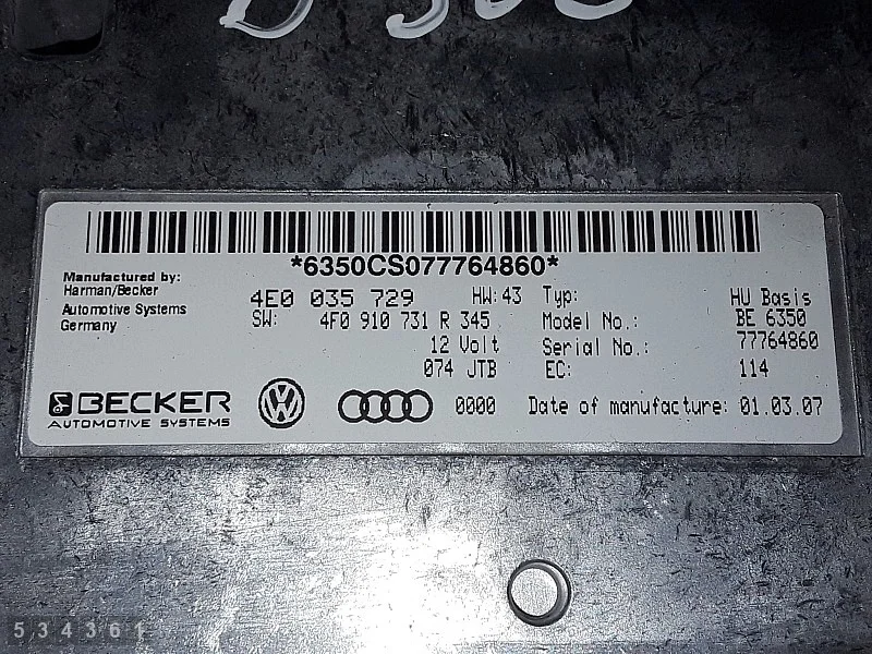 2007 Audi A6 C6 ECU 4F0910731R Used