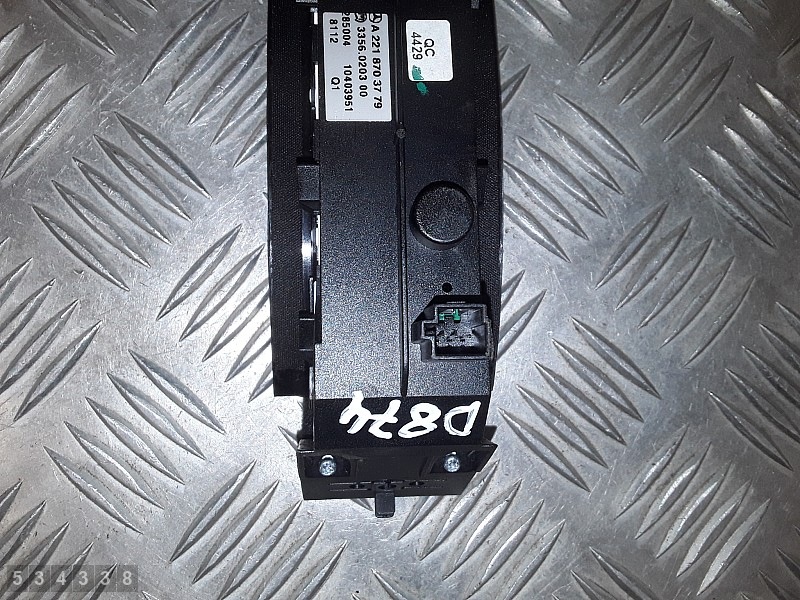 Interruptor Mercedes S Class W221 A2218703779 image 3