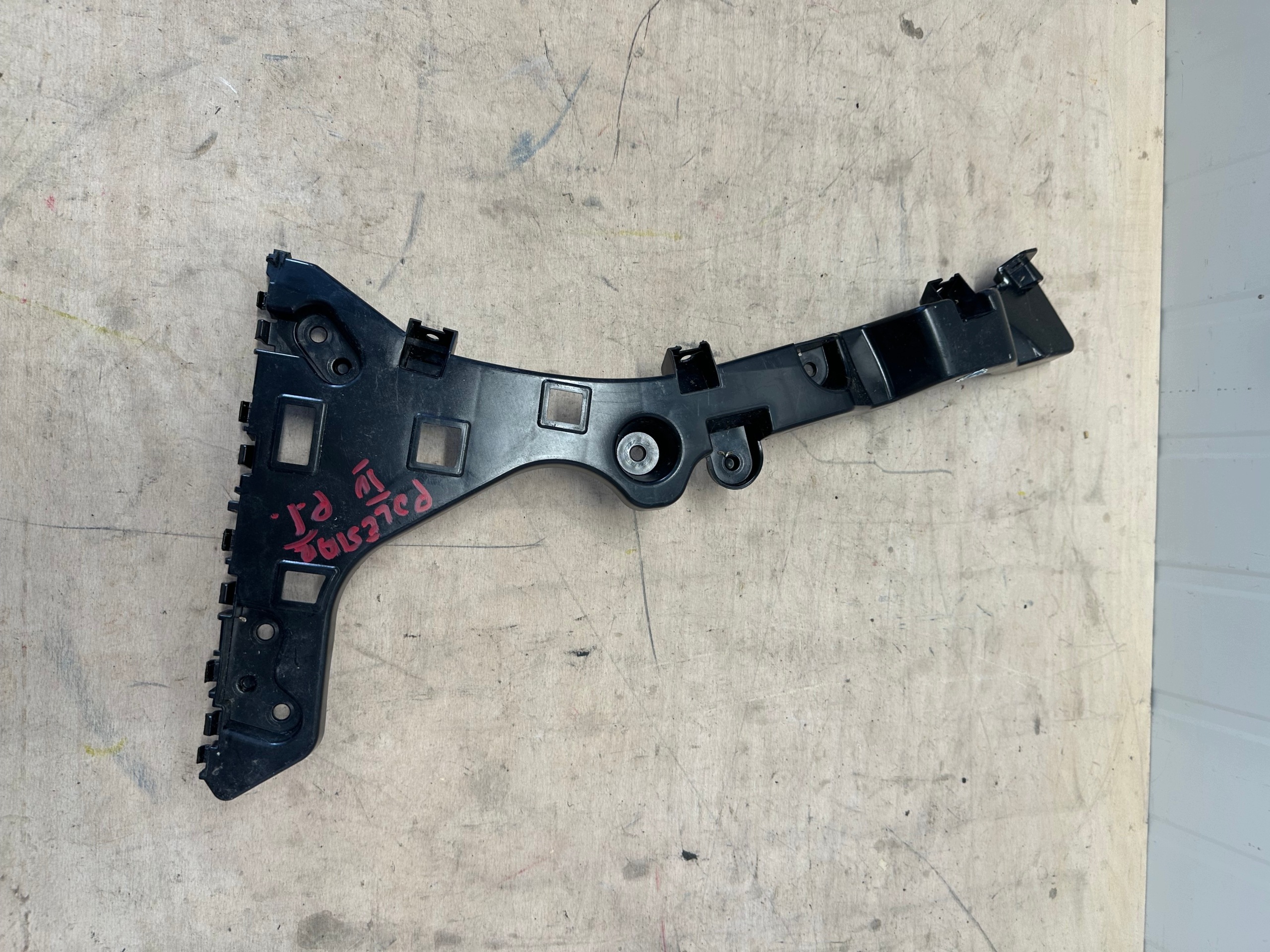 POLESTAR 4 IV 80008668 bumper bracket used image 2