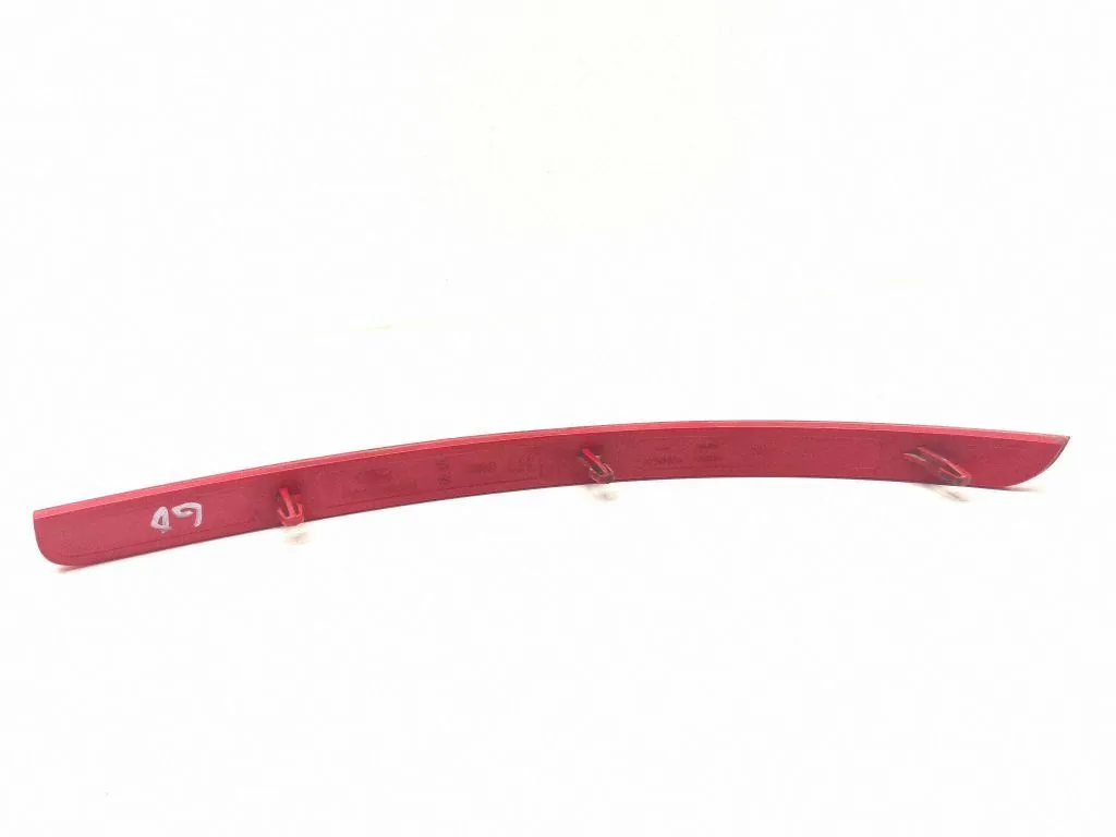 Réflecteur Ford Galaxy Gauche 6M21-515C0-AB image 8