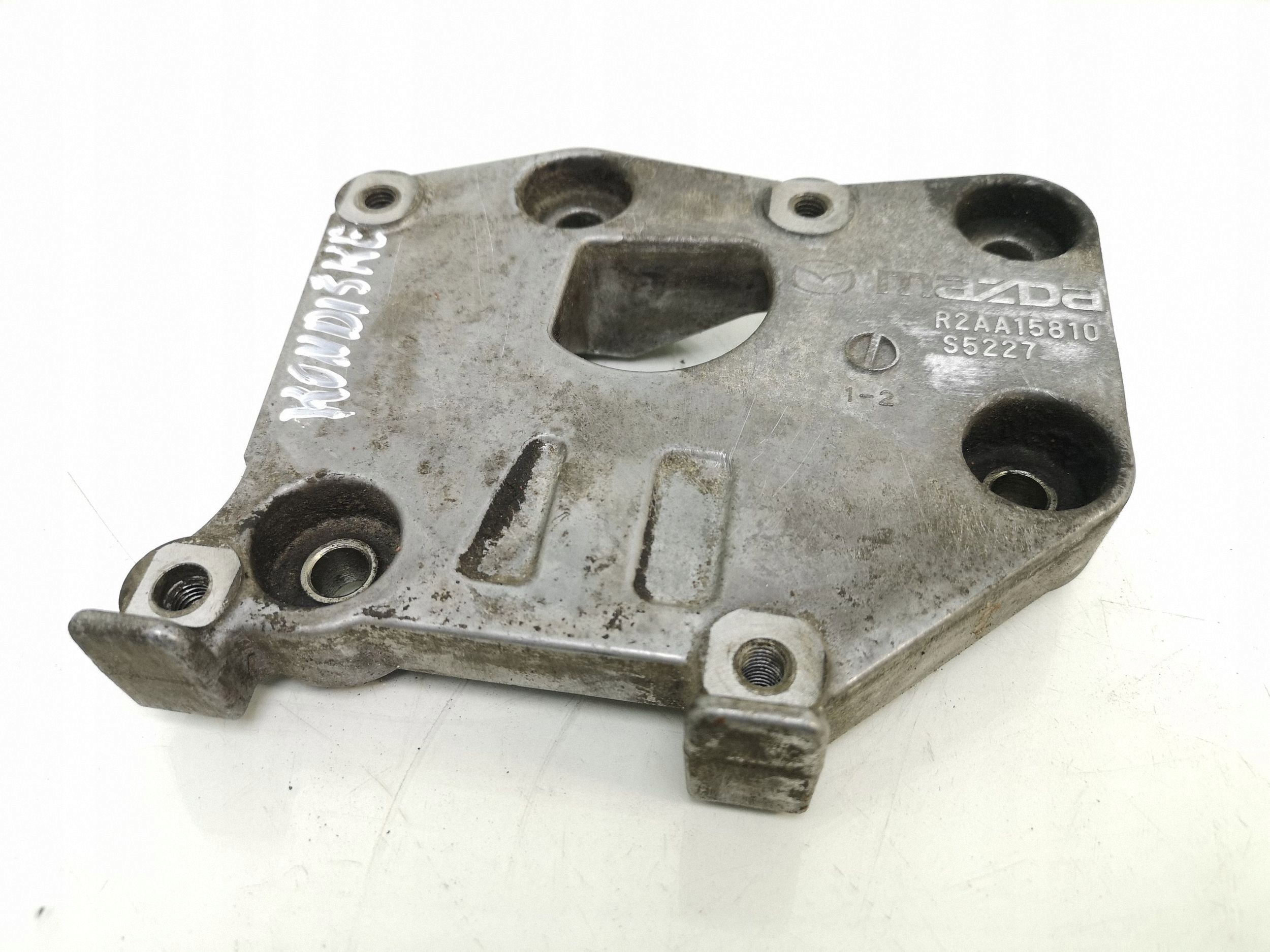 Ilmastointikompressorin kytkin Mazda 6 R2AA15810 image 2