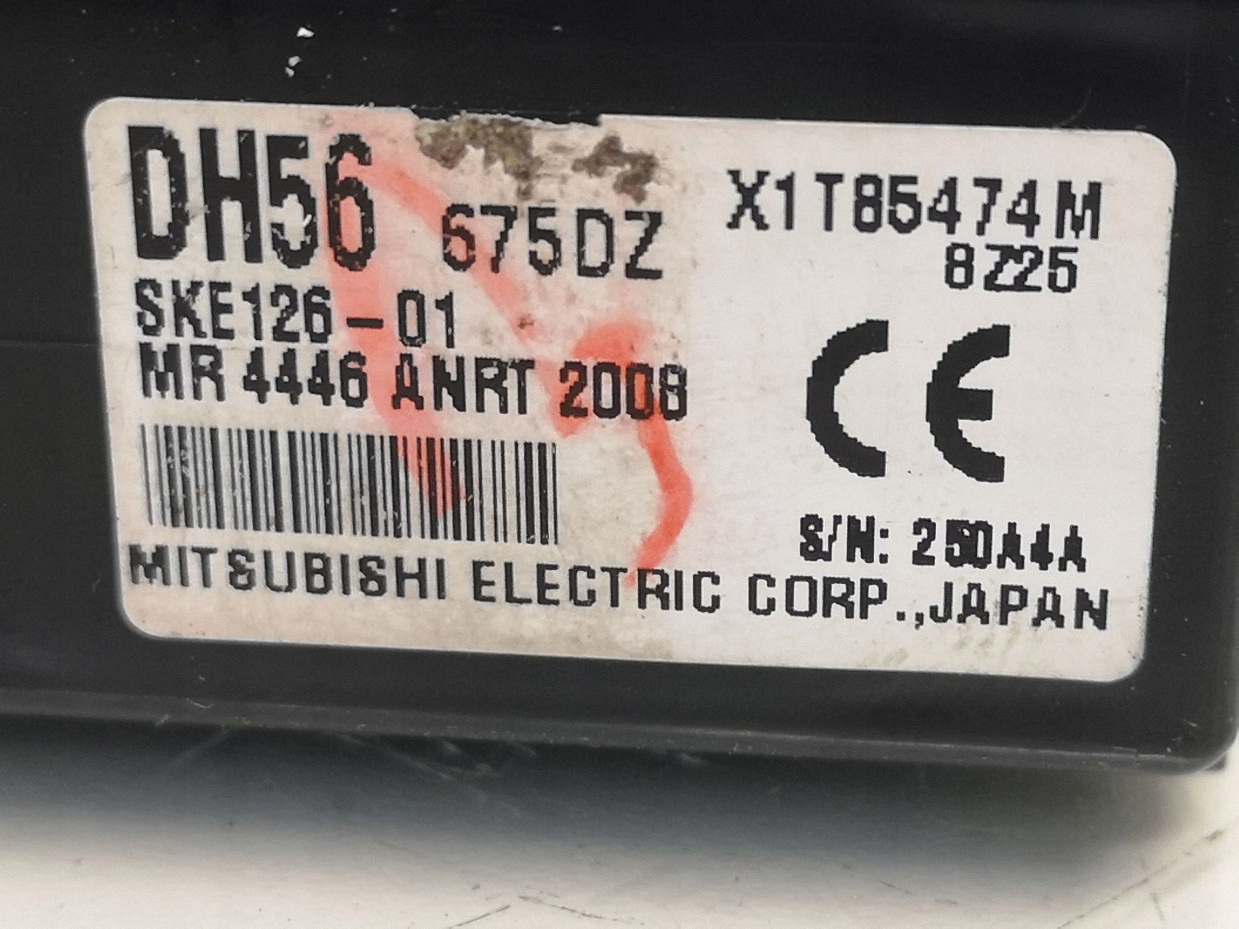 2009 Mazda 6 - Käytetty immobilisaattorimoduuli