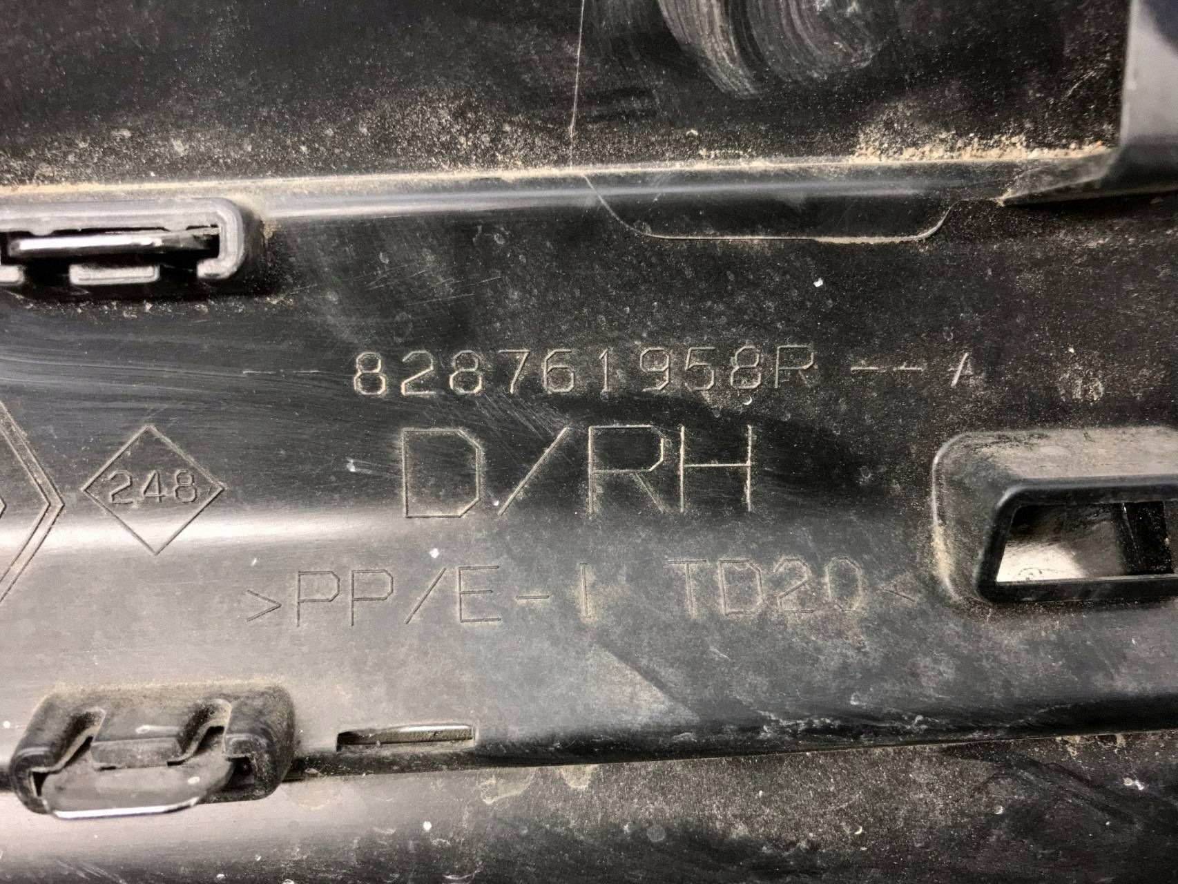Oven lista taka oikea kromi Renault Kadjar 828761958R image 10