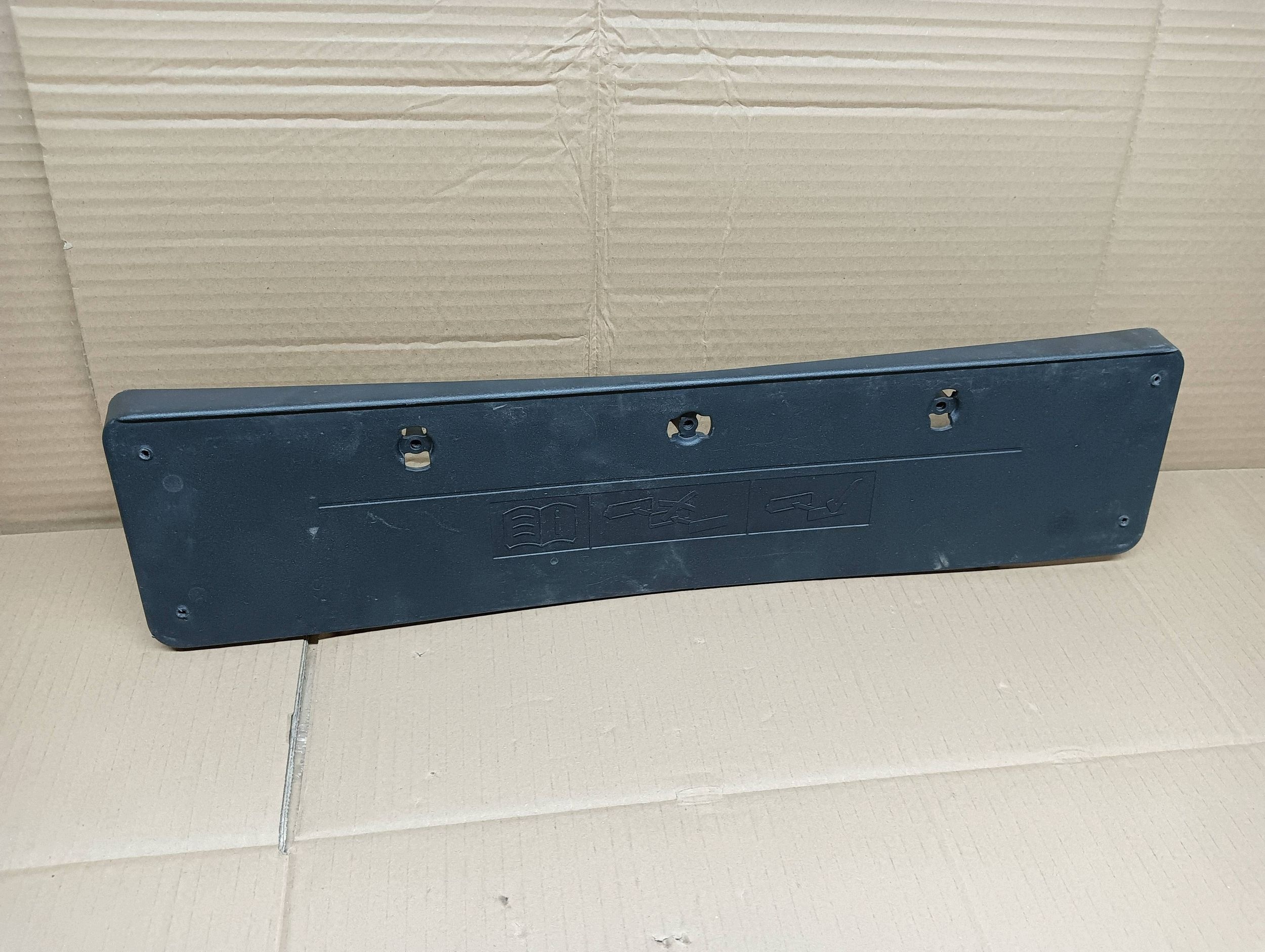 Cadre plaque B-Klasse W247 A2478854907 image 2
