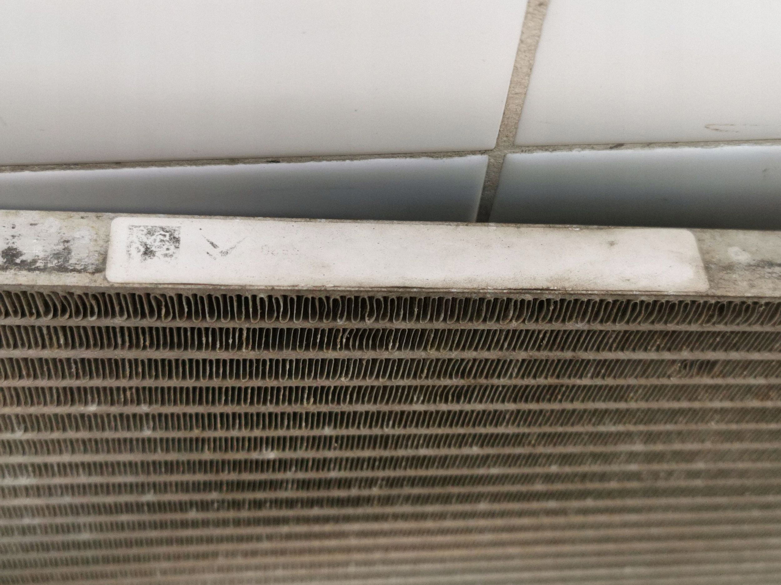 Condenseur clim. Peugeot 207 FRC40928 image 4