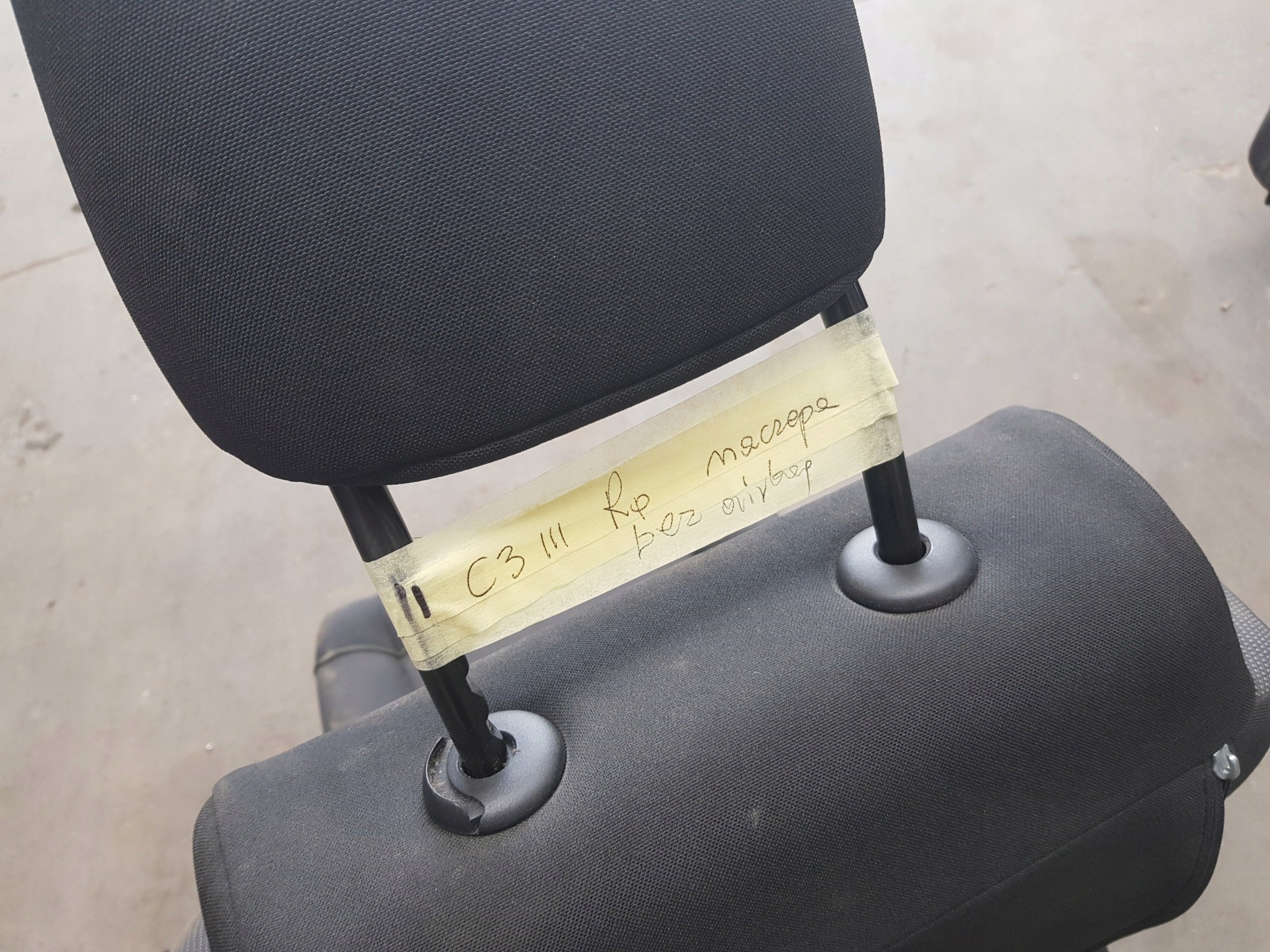 Asiento pasajero Citroën C3 III usado image 5