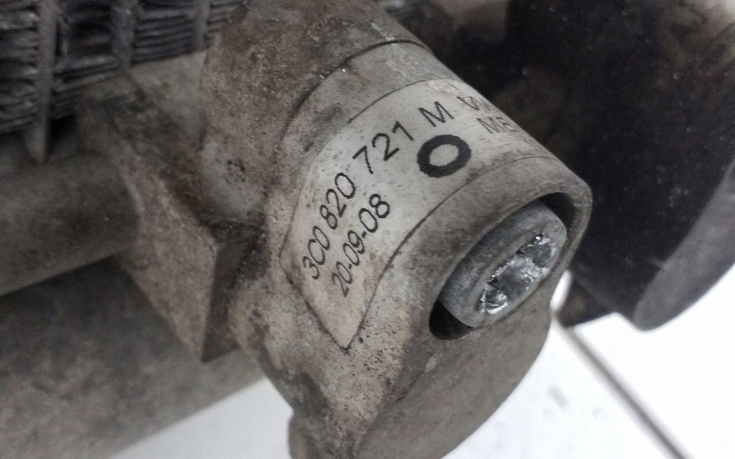 VW Passat B6 Klimakondensator 3C0820721M image 6
