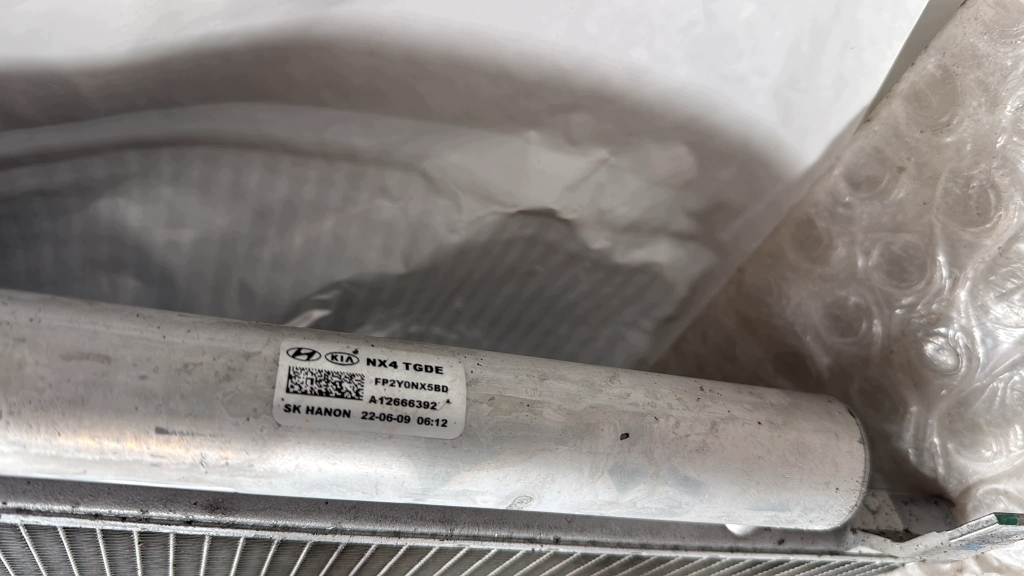 Intercooler Hyundai Tucson 2021- FP2Y0NX5BD image 7