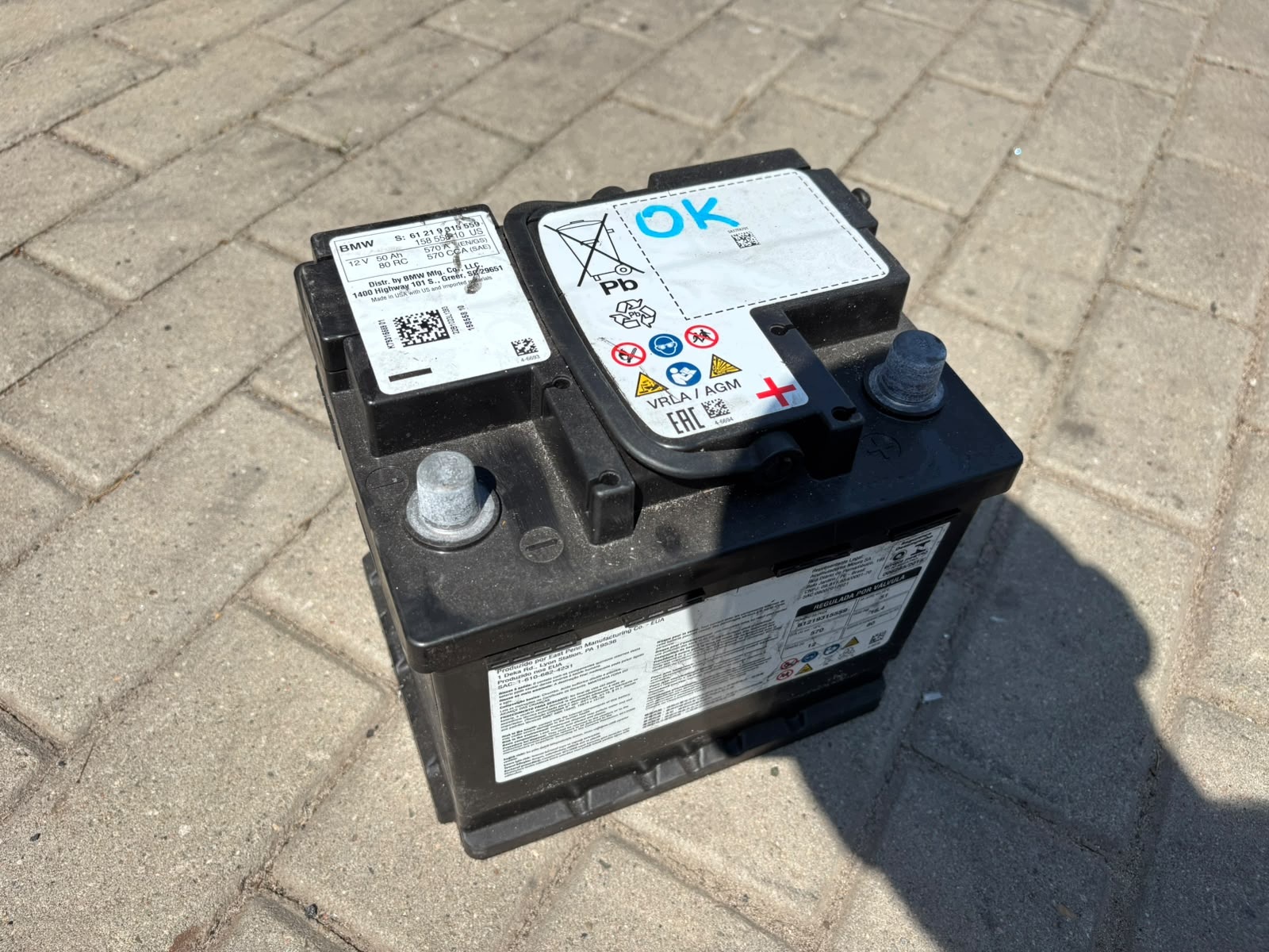 BMW X5 G05 ACUMULATOR 2022R. 9315559 ORIGINAL