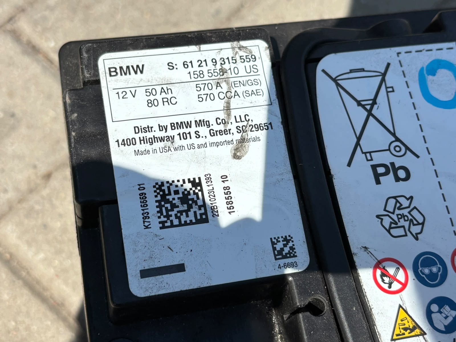 BMW X5 G05 ACUMULATOR 2022R. 9315559 ORIGINAL
