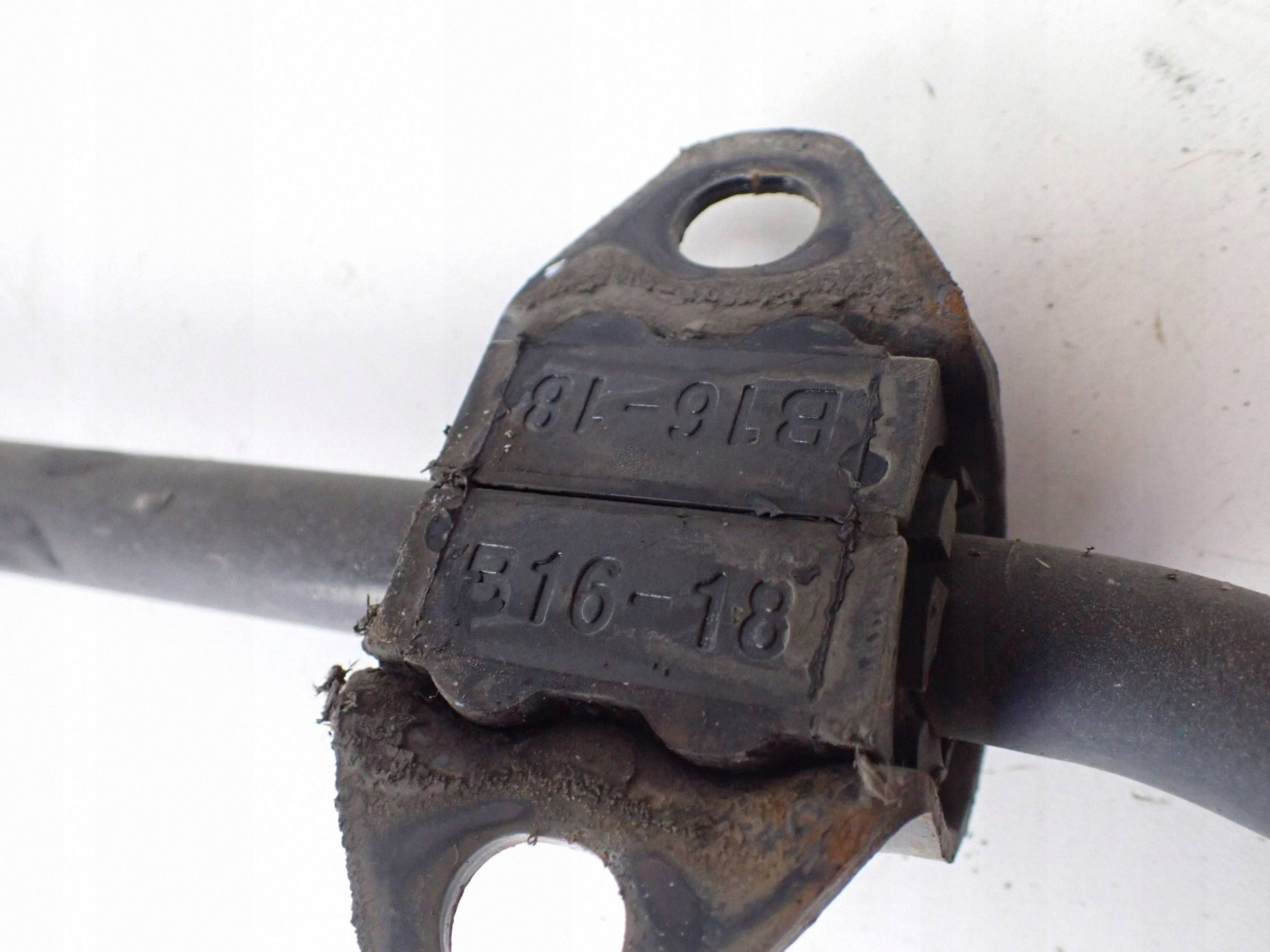 Stabilisateur arrière KIA Optima OEM BTU6455 image 5