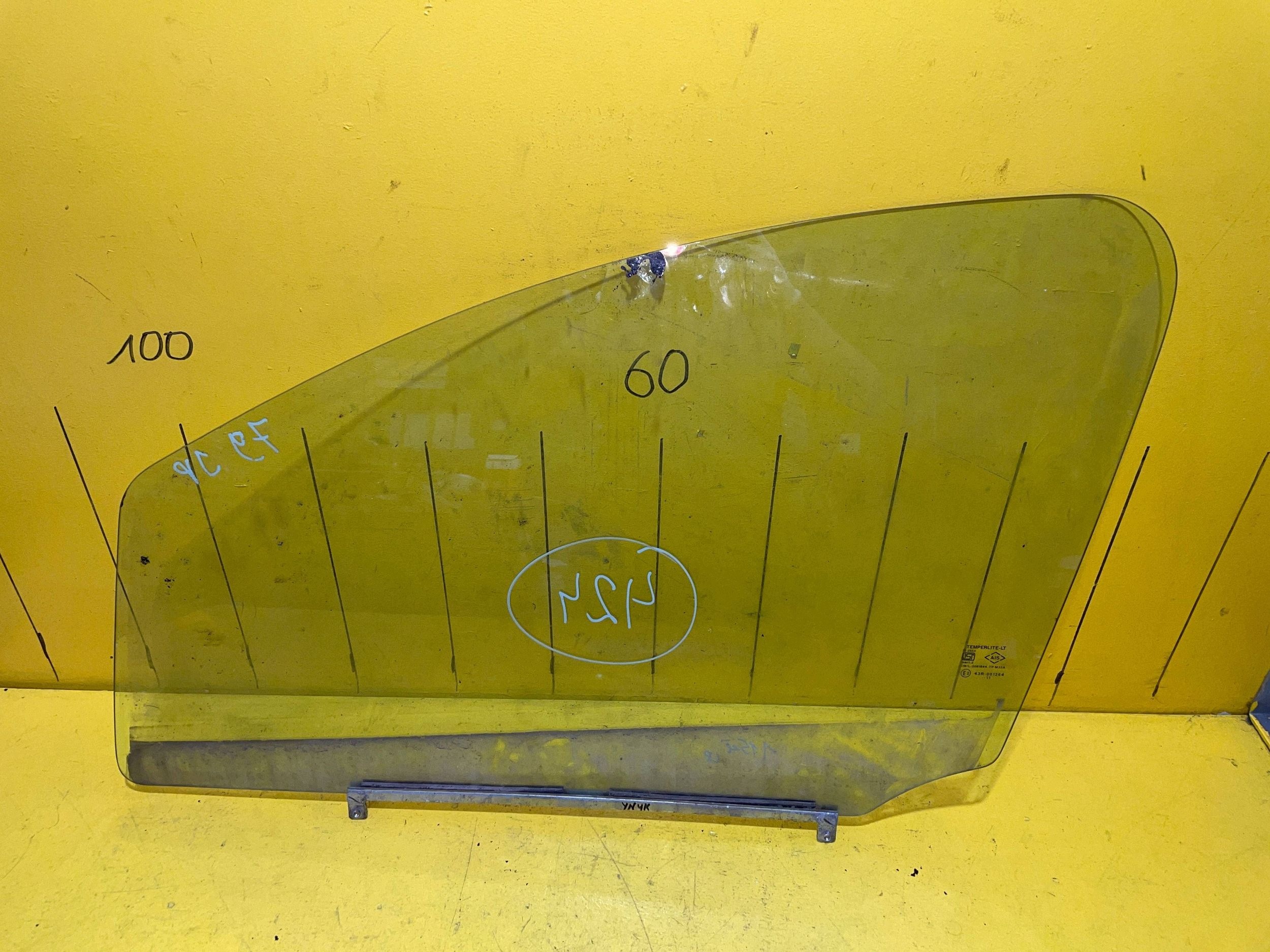 Suzuki Alto ruit deur links voor YBV21520 image 2