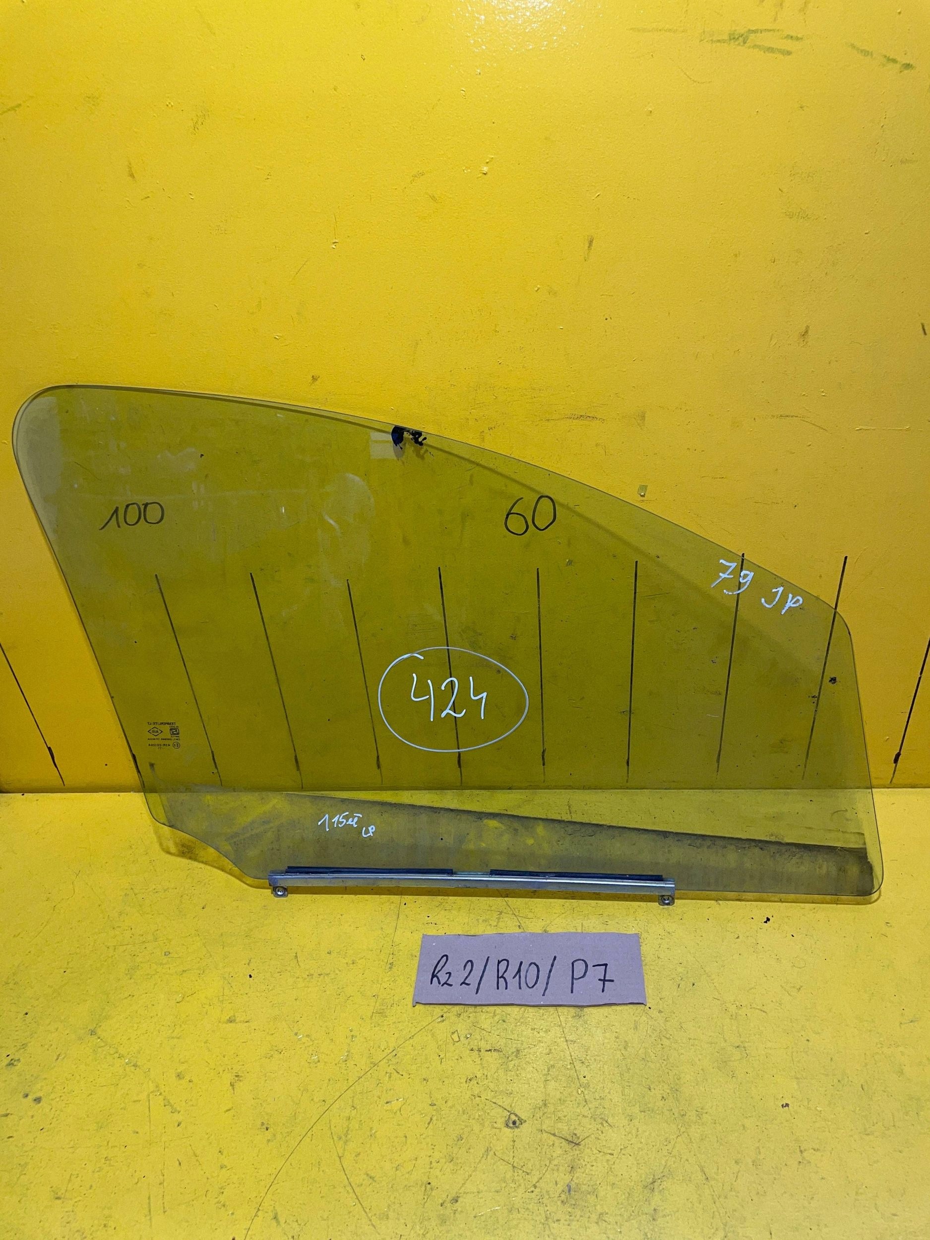 Suzuki Alto ruit deur links voor YBV21520 image 6