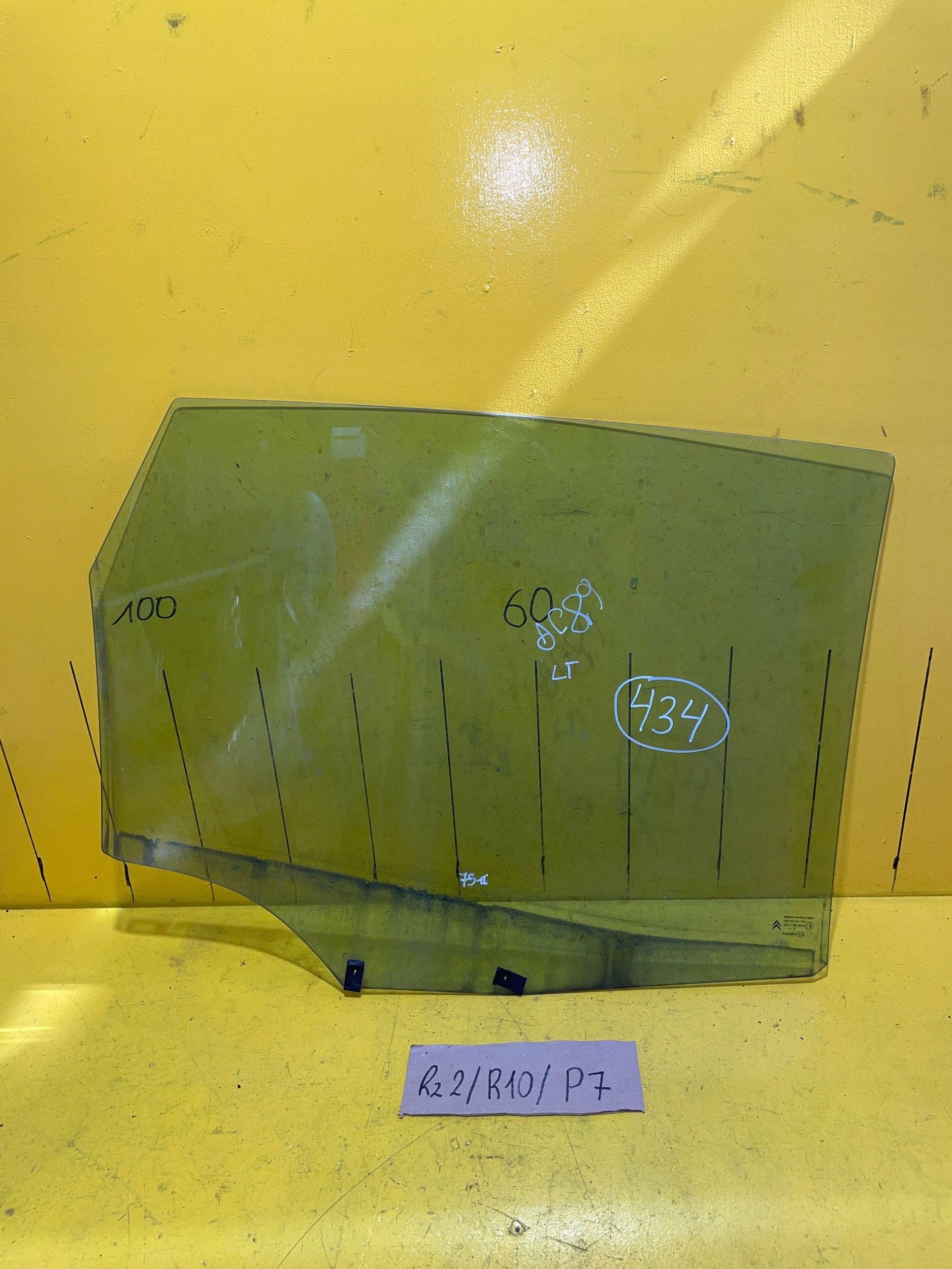 Vidro da Porta Traseira Esquerda Citroen C4 Picasso YBV21523 image 4