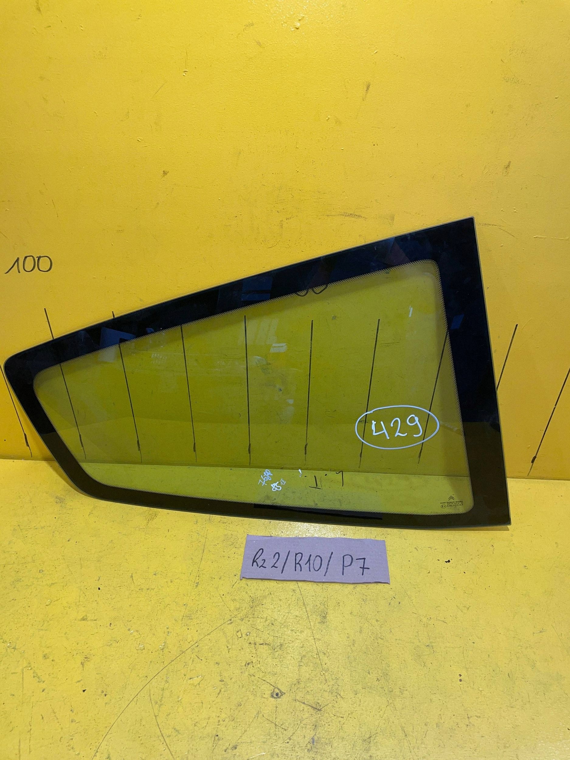 Vitre de porte arrière gauche Citroën C2 (YBV21526) image 5