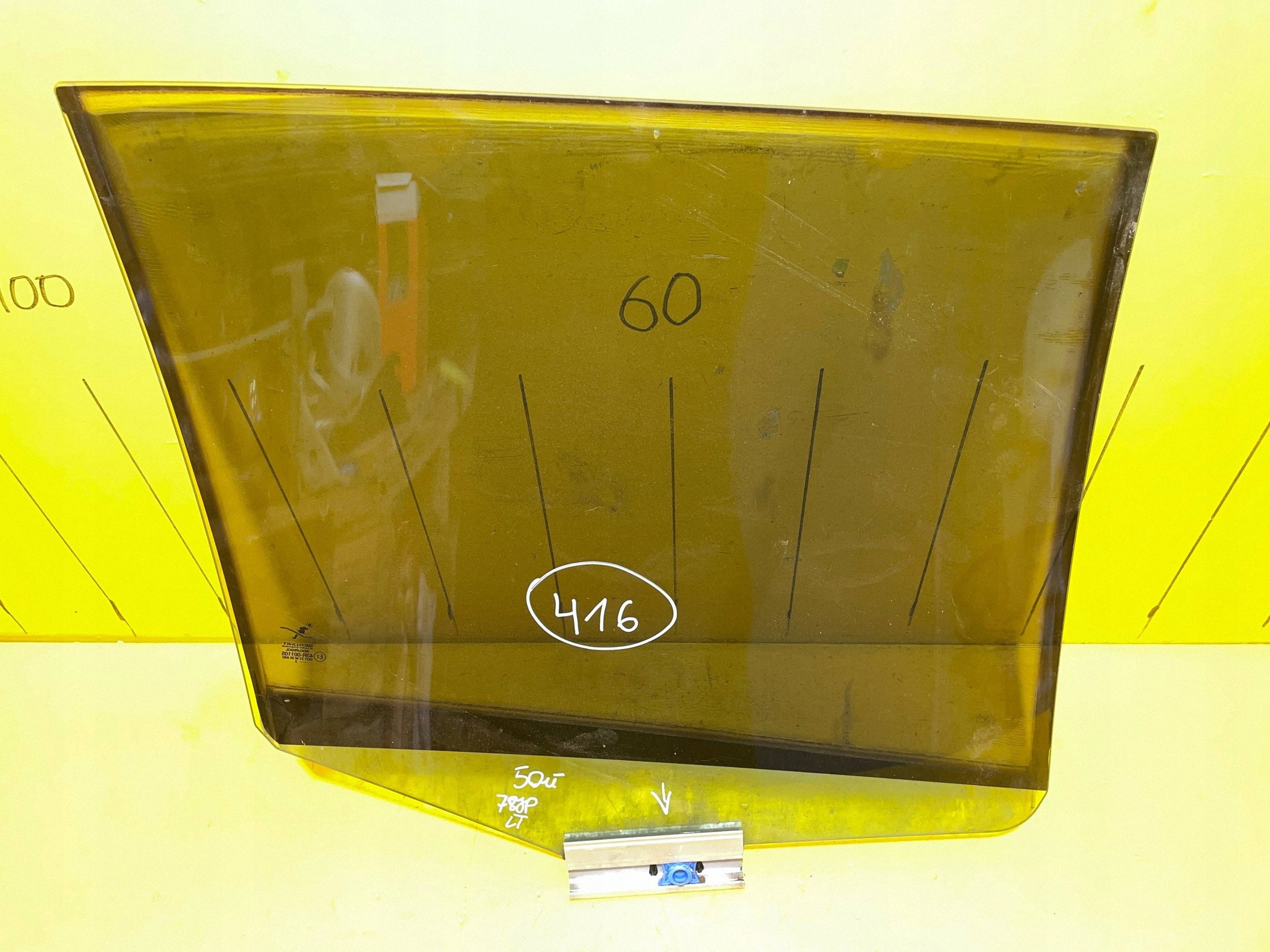 Vitre de porte arrière gauche Saab 9-5 (YBV21540) image 7