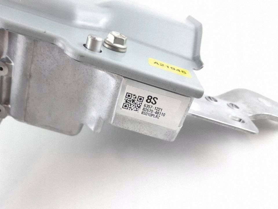 Inverter Lexus RX V 8267048110 image 4