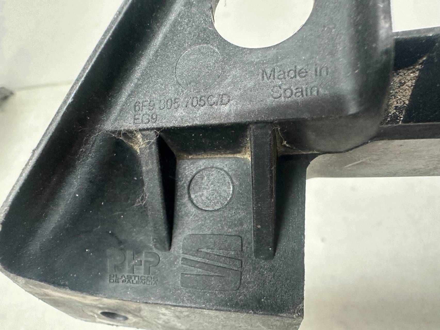 Seat Arona Front Bumper Bracket 6F9805705C image 3