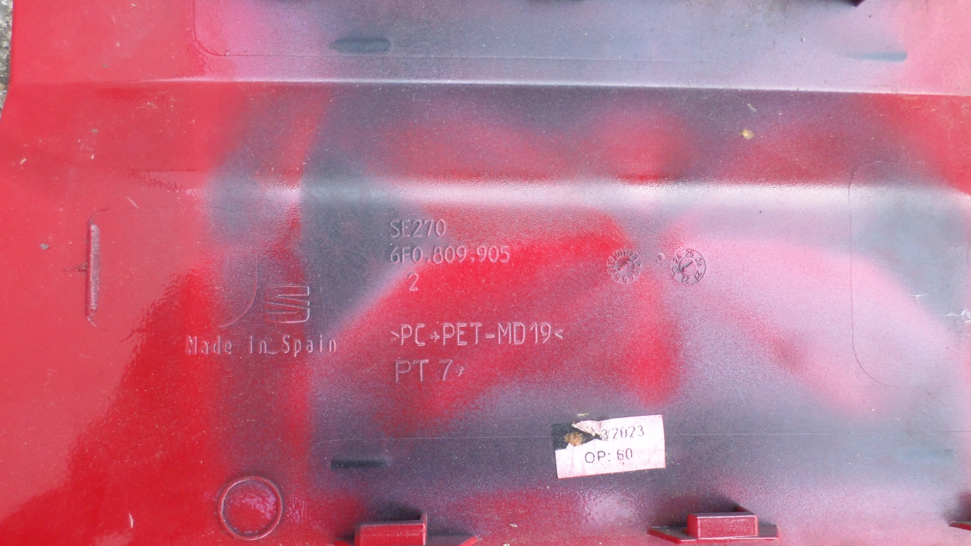 Brandstoftankdop rechts Seat Ibiza V (KJ) 6F0809905 image 3