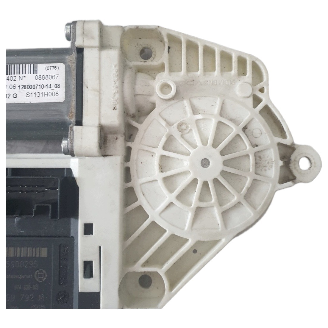 ENGINE SUBSIDY SEAT LEON 1P 5P0837402N COMPLET RIGHTS