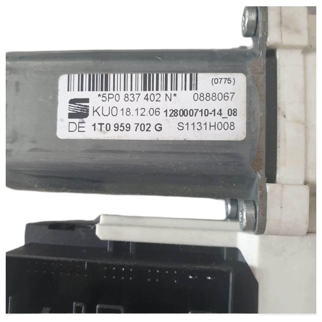 ENGINE SUBSIDY SEAT LEON 1P 5P0837402N COMPLET RIGHTS image 4