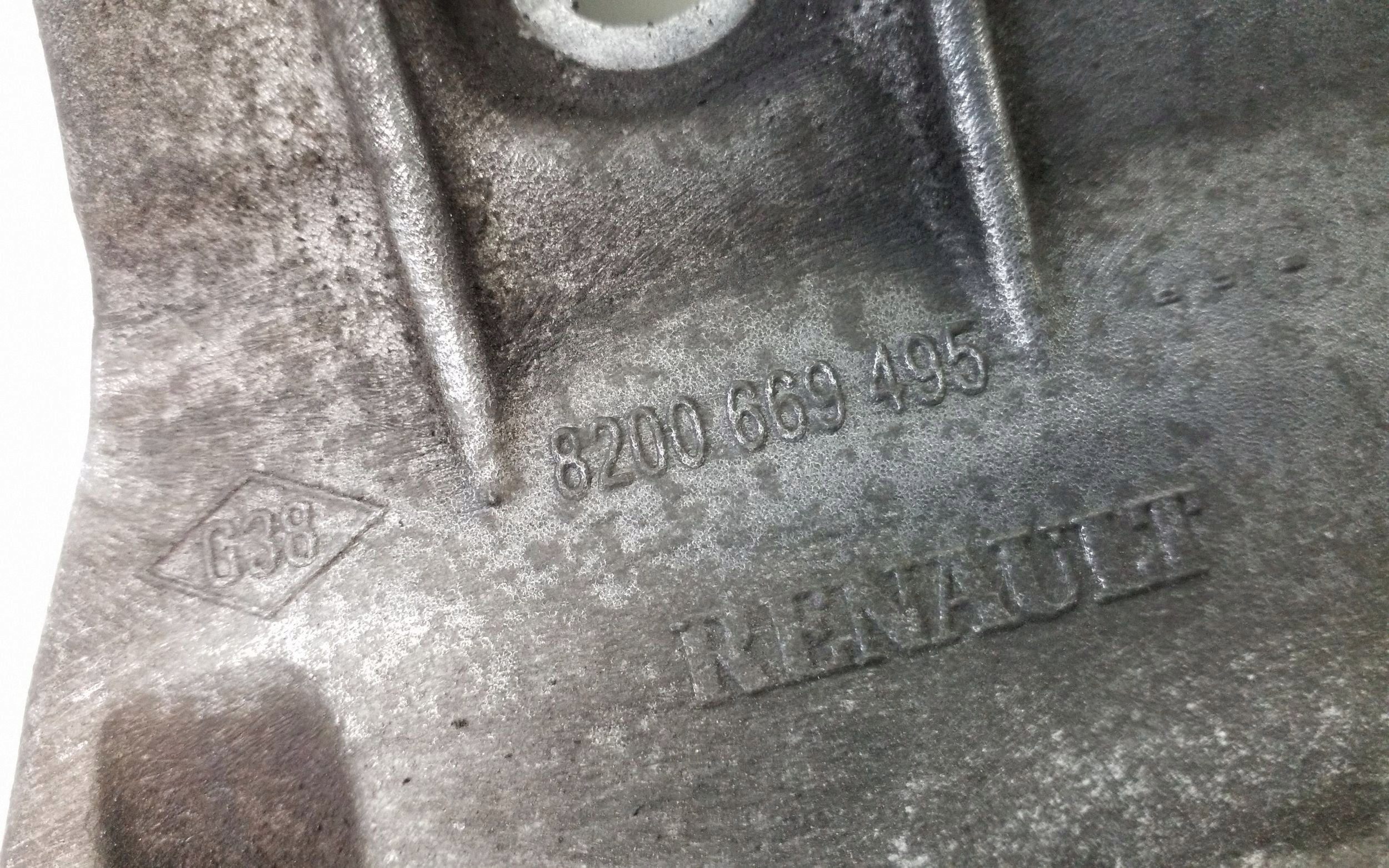Compresor AC Nissan Qashqai 2007 8200669495 image 4