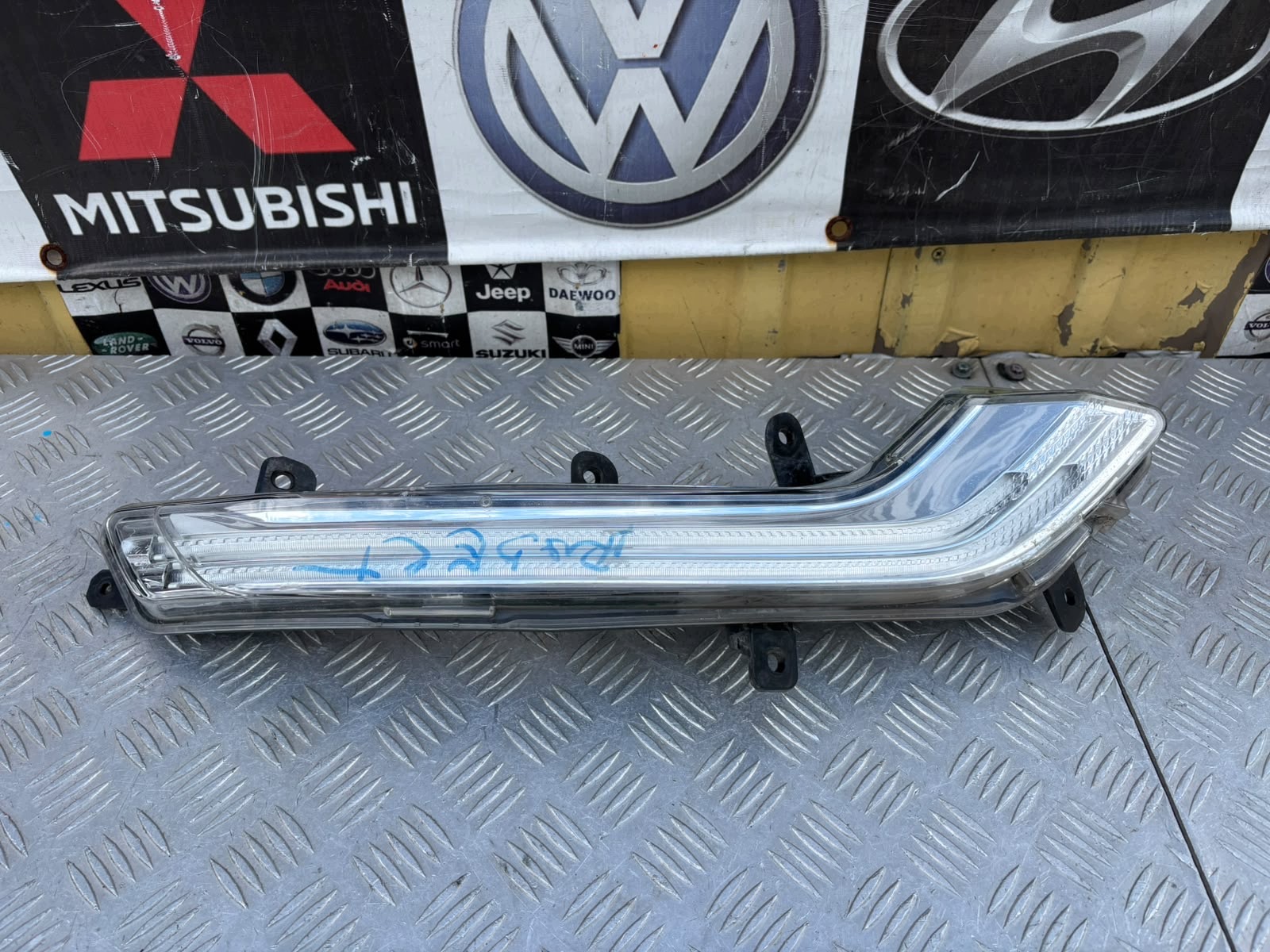 Phare LED Peugeot 508 9807242380 image 2