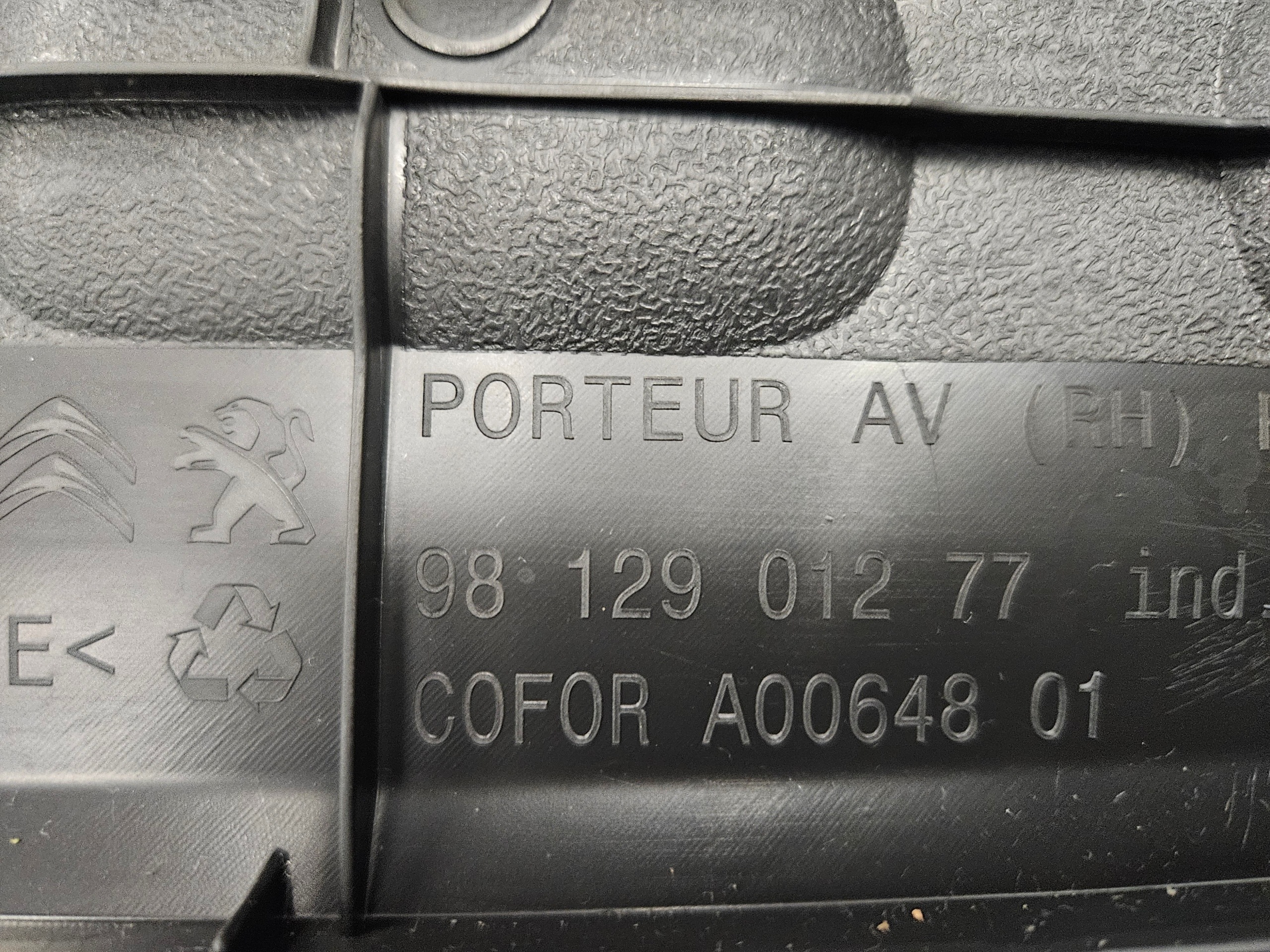 Panneau de porte CITROEN C3 III 9812901277 image 7