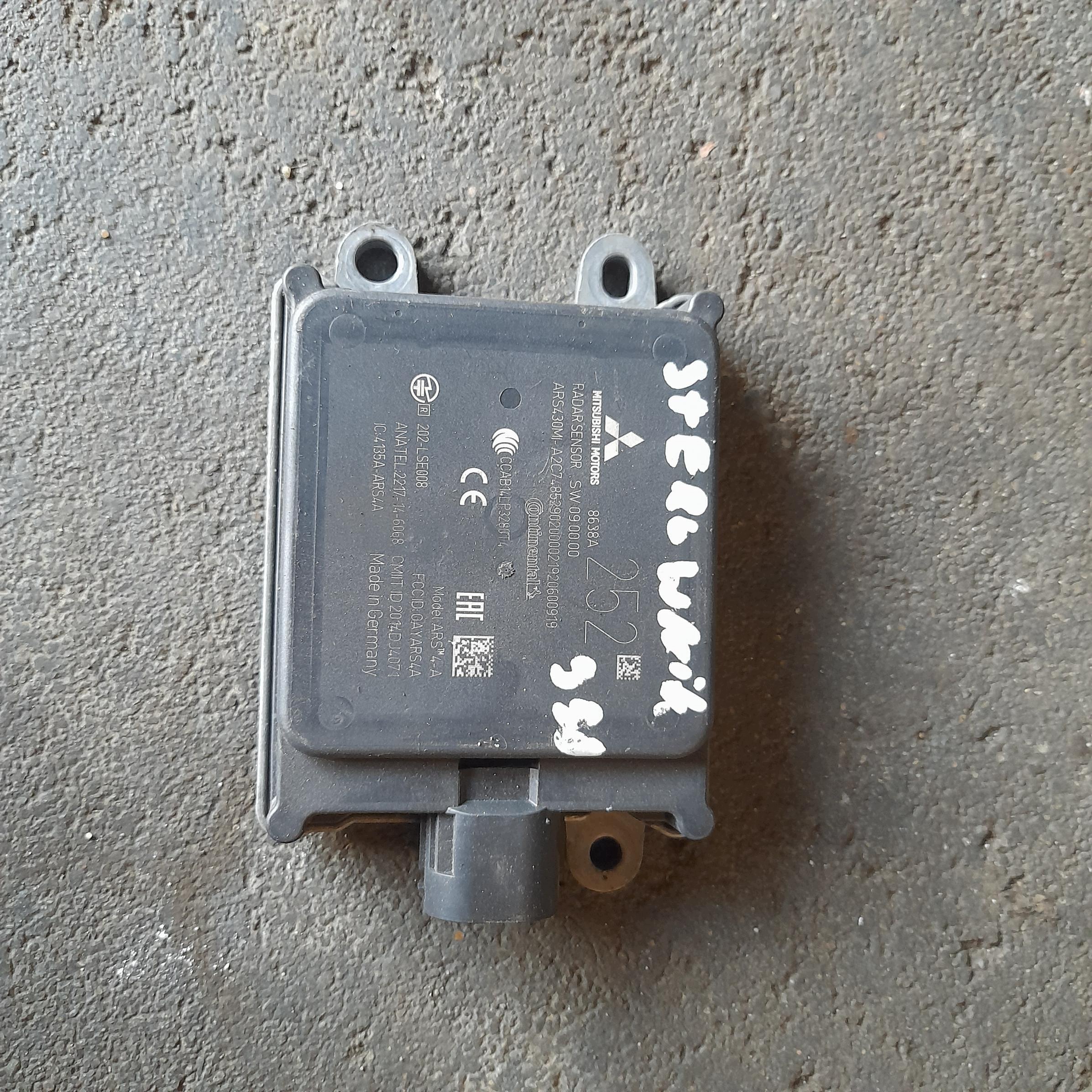 Radar Mitsubishi Eclipse Cross 8638A252 image 2