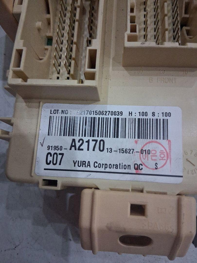 Kia OE 91950-A2170 Used Part image 3