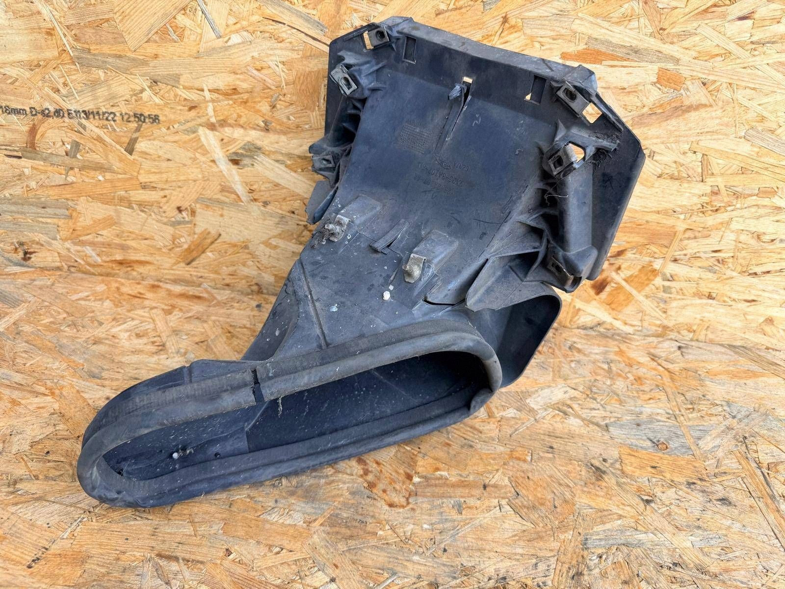 Kühler-Lufteinlass Jaguar XF X250 3.0L OEM 9X23-8A107-AD image 3