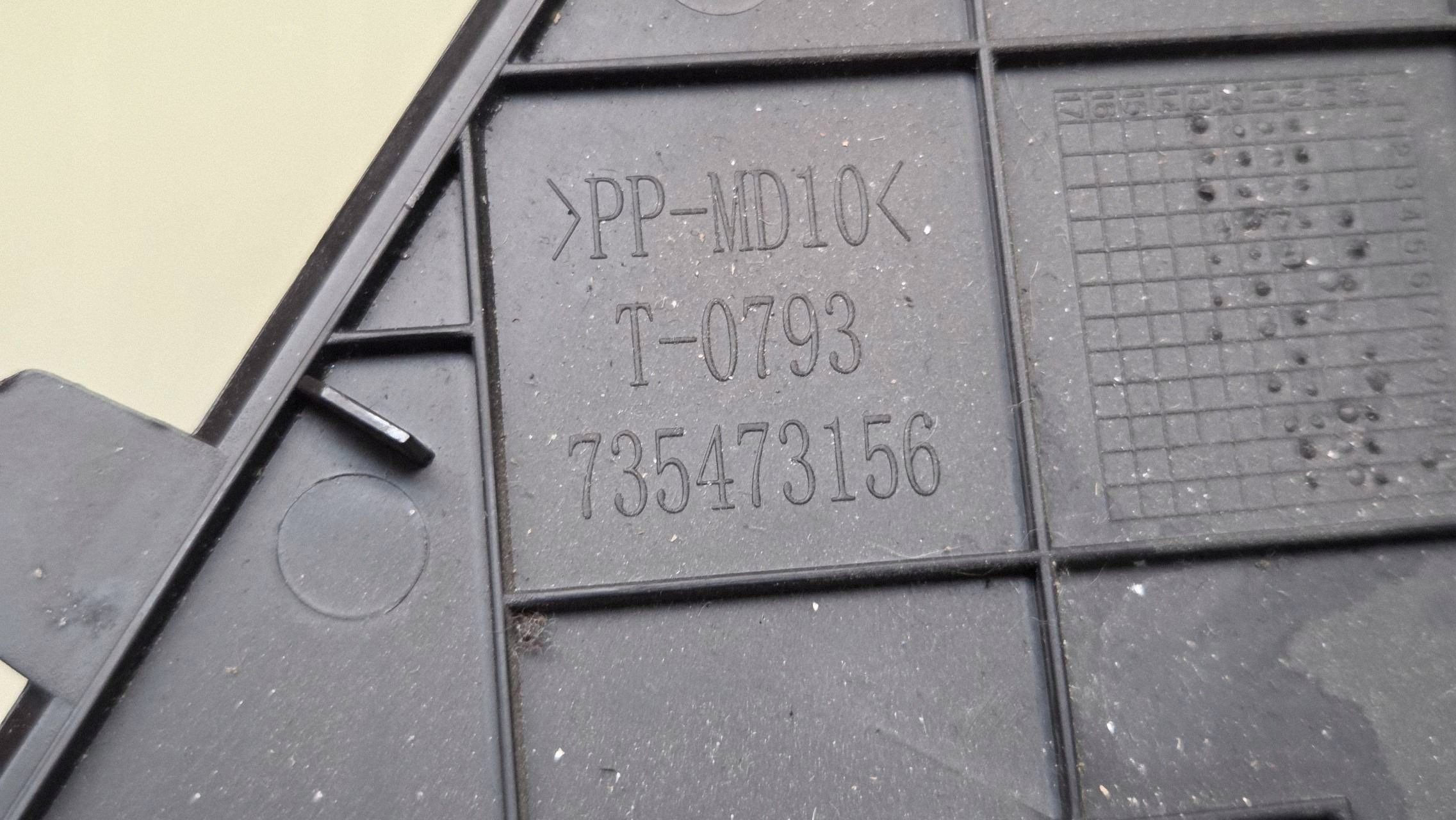 Abdeckkappe Fiat OE 735473156 image 3
