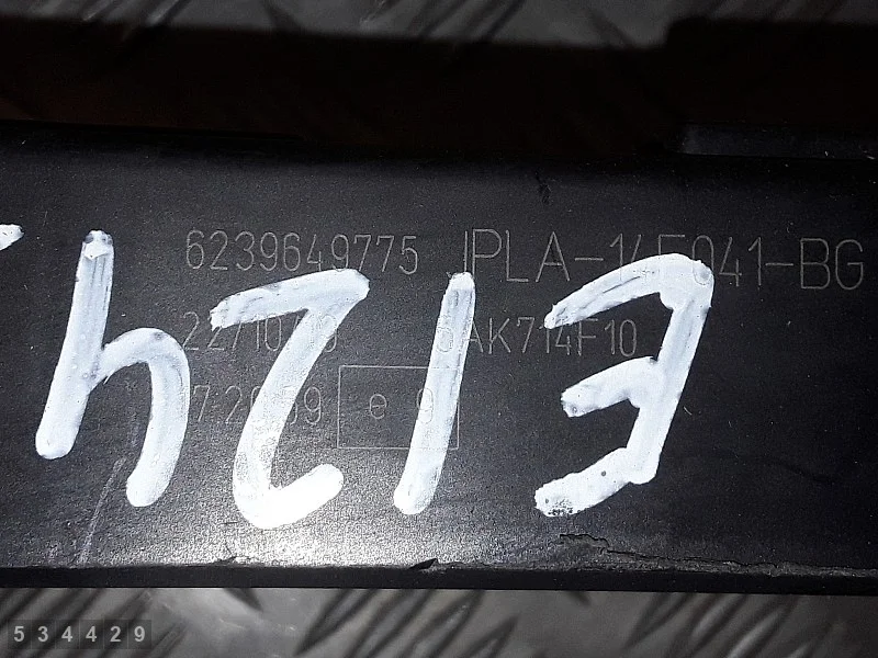 Land Rover Discovery 5 ECU JPLA14F041BG image 3